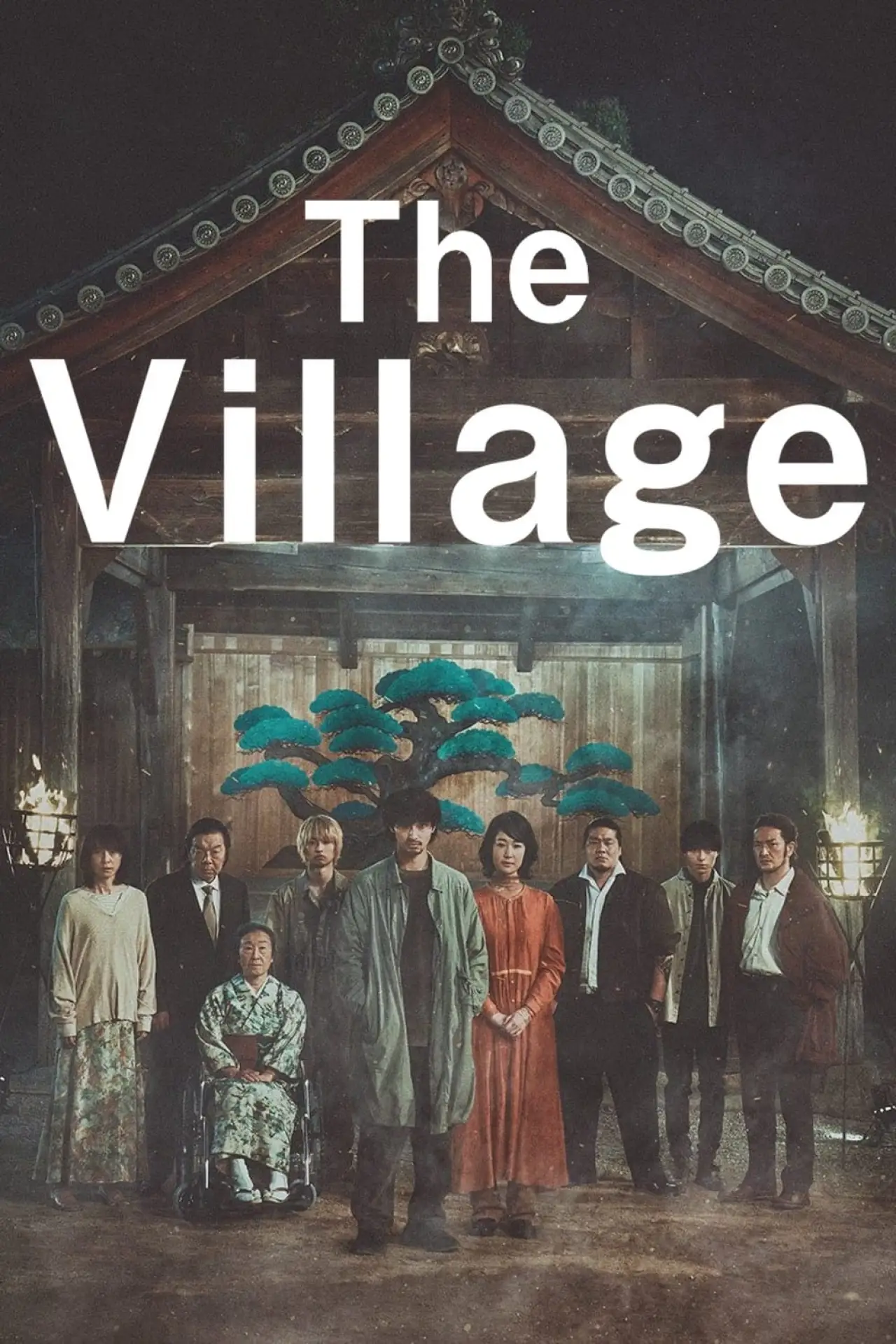 Movie poster "The Village"