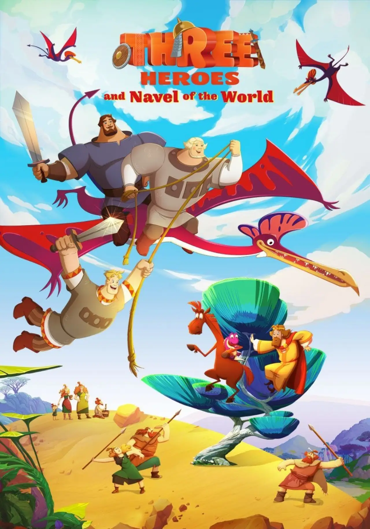 Movie poster "Three Heroes and the Navel of the World"