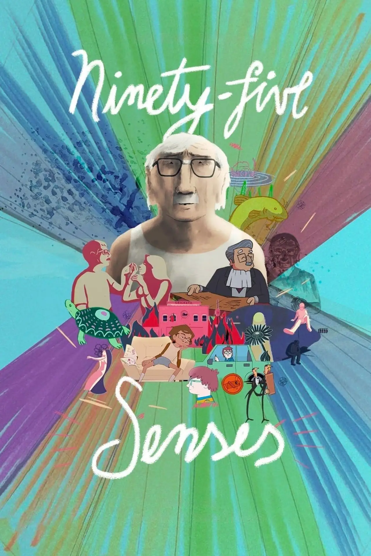 Movie poster "Ninety-Five Senses"