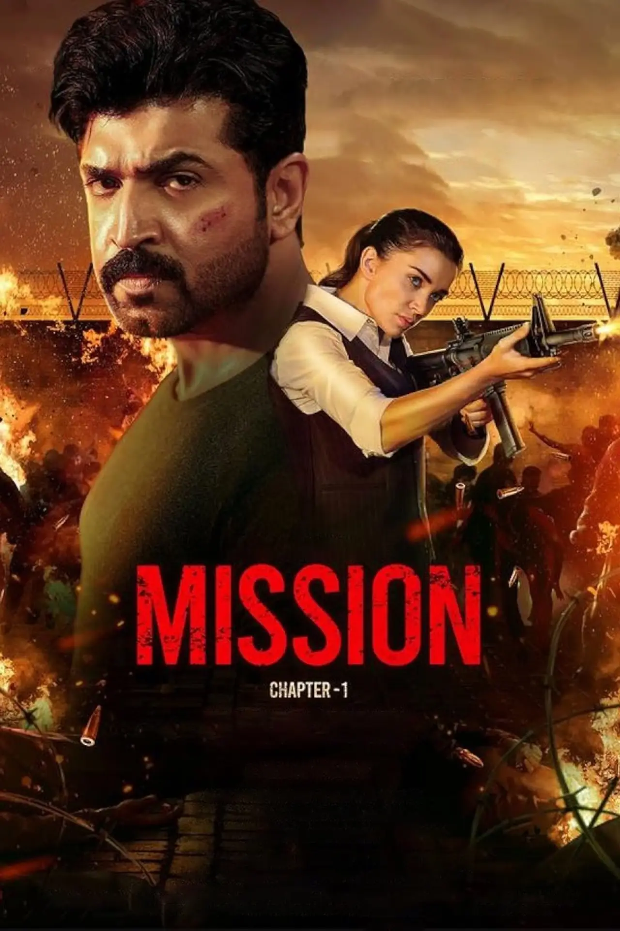 Movie poster "Mission: Chapter 1"