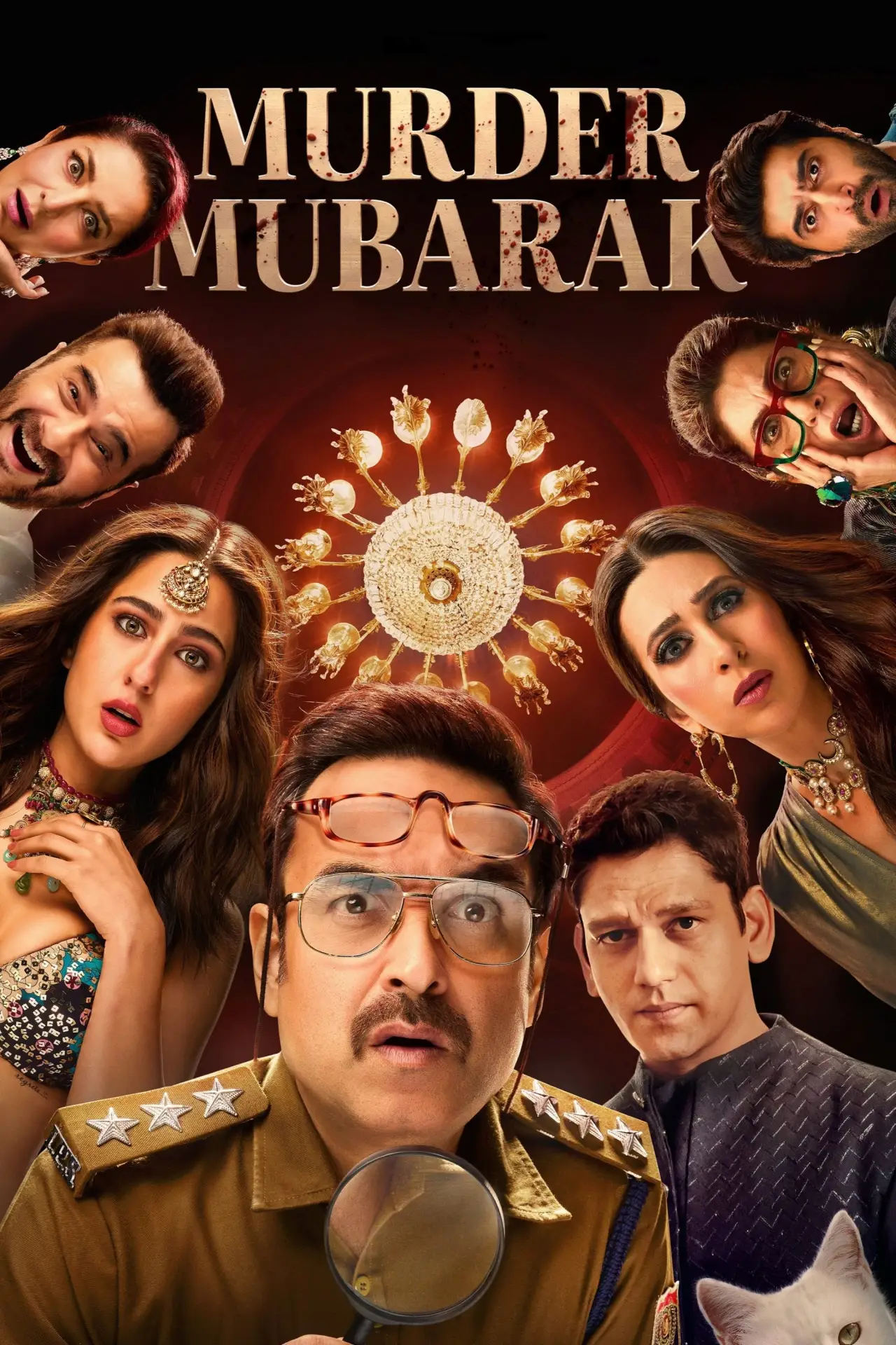 Movie poster "Murder Mubarak"