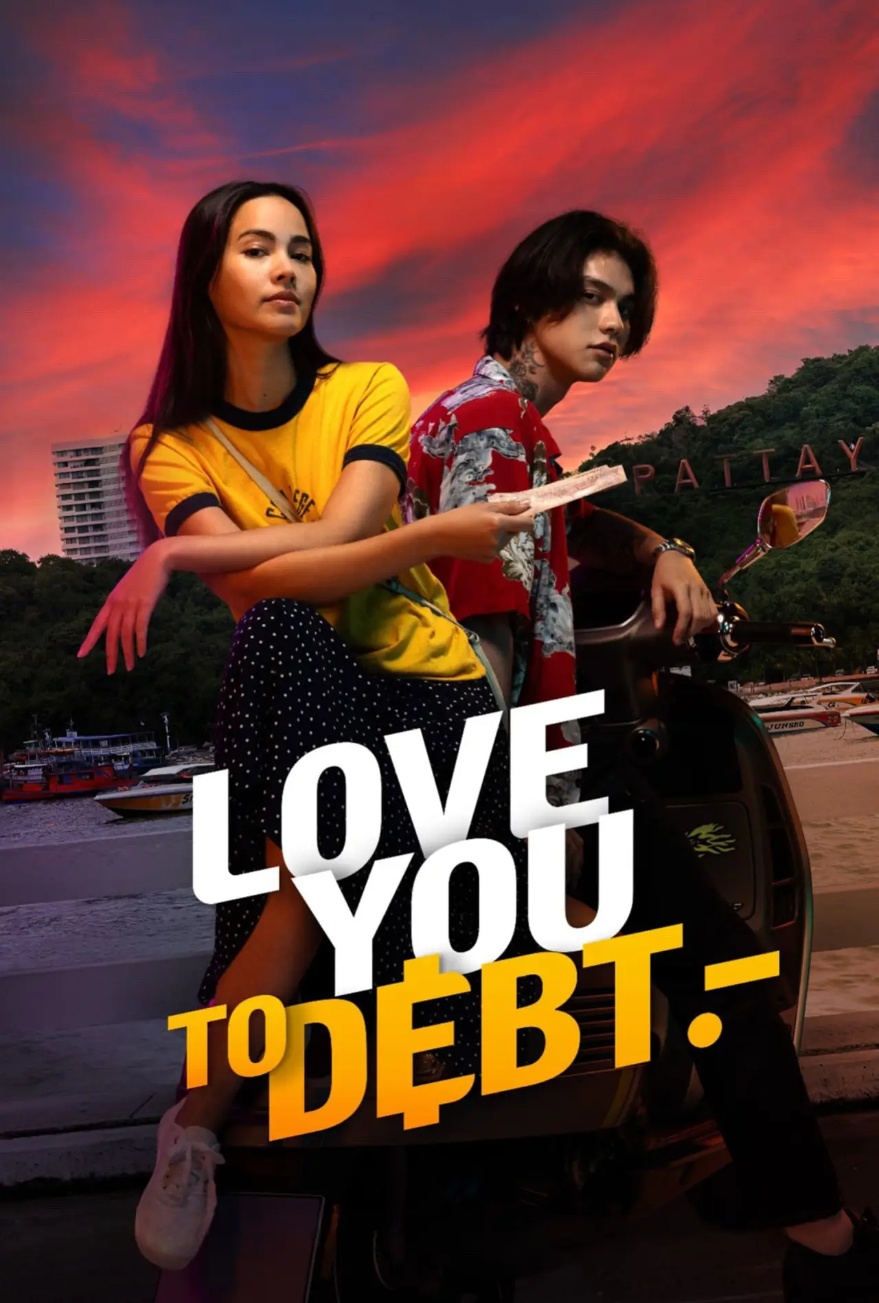 Movie poster "Love You To Debt"