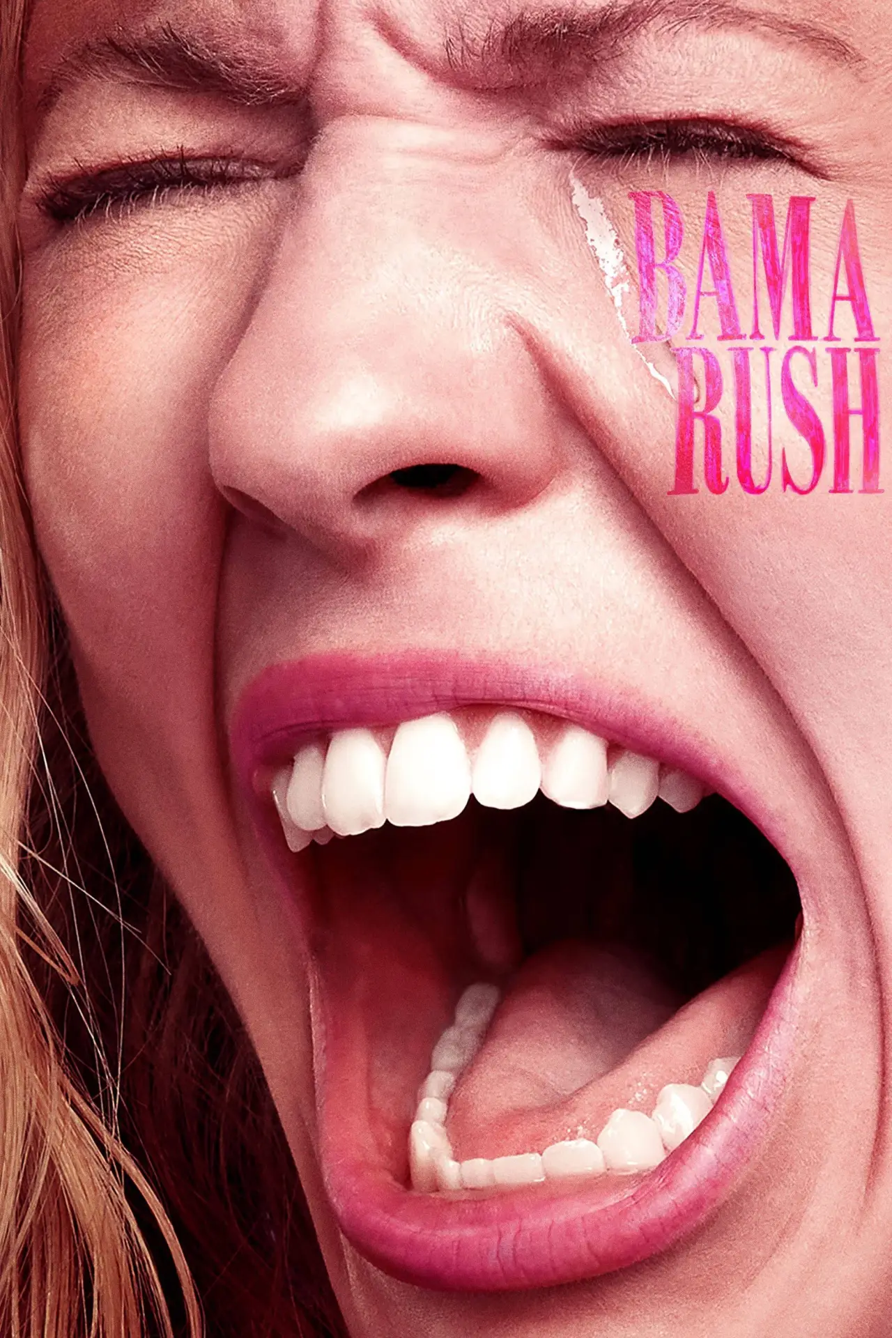 Movie poster "Bama Rush"