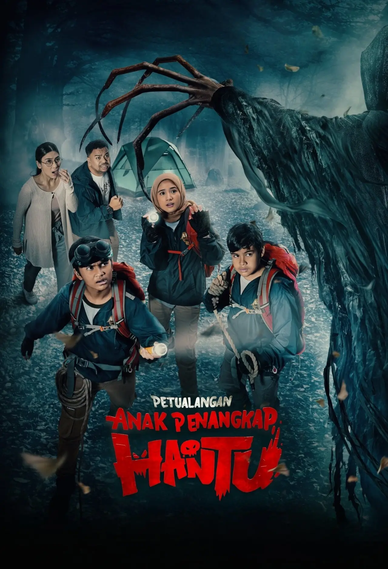 Movie poster "The Adventure of Little Ghost Hunter"
