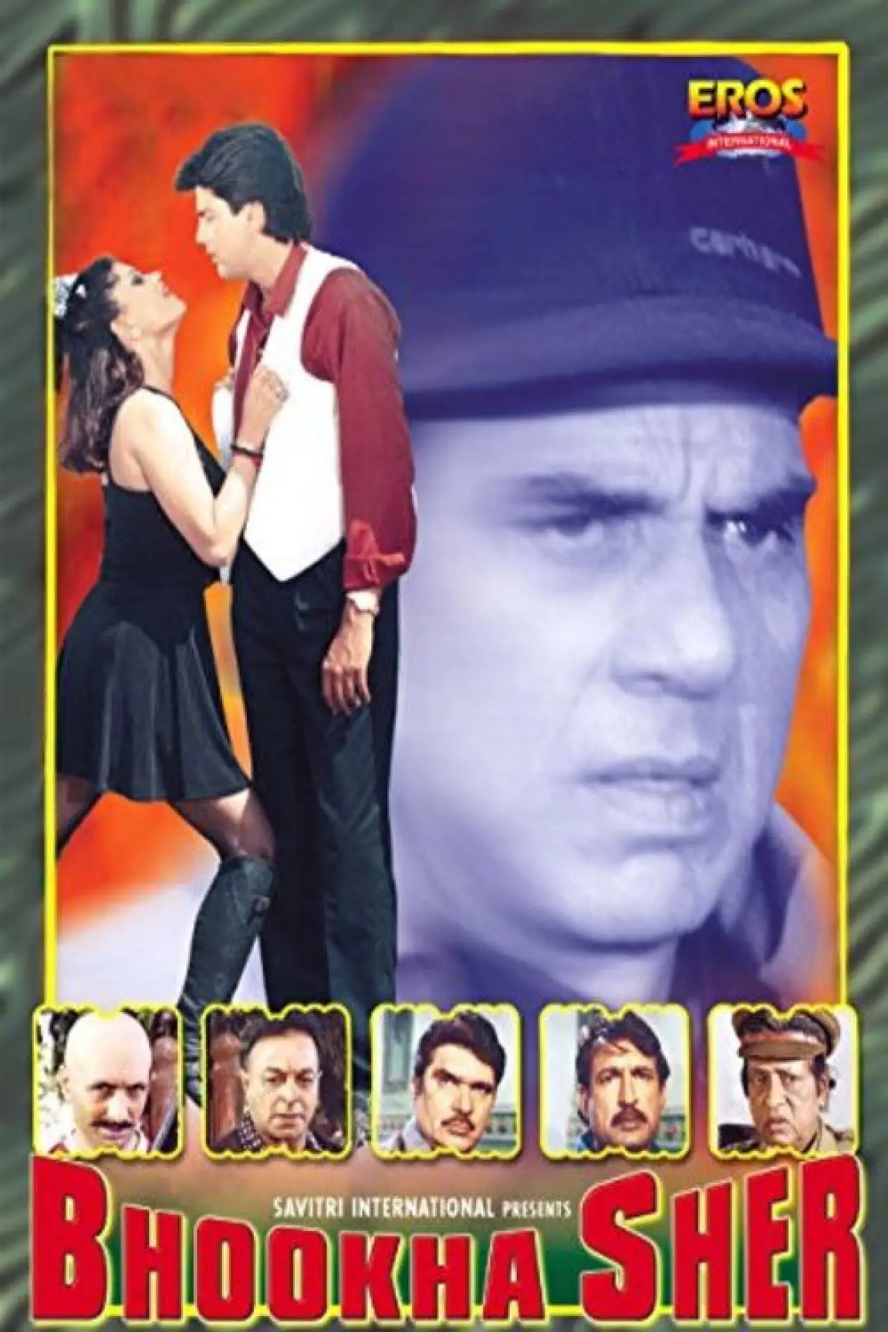 Movie poster "Bhookha Sher"