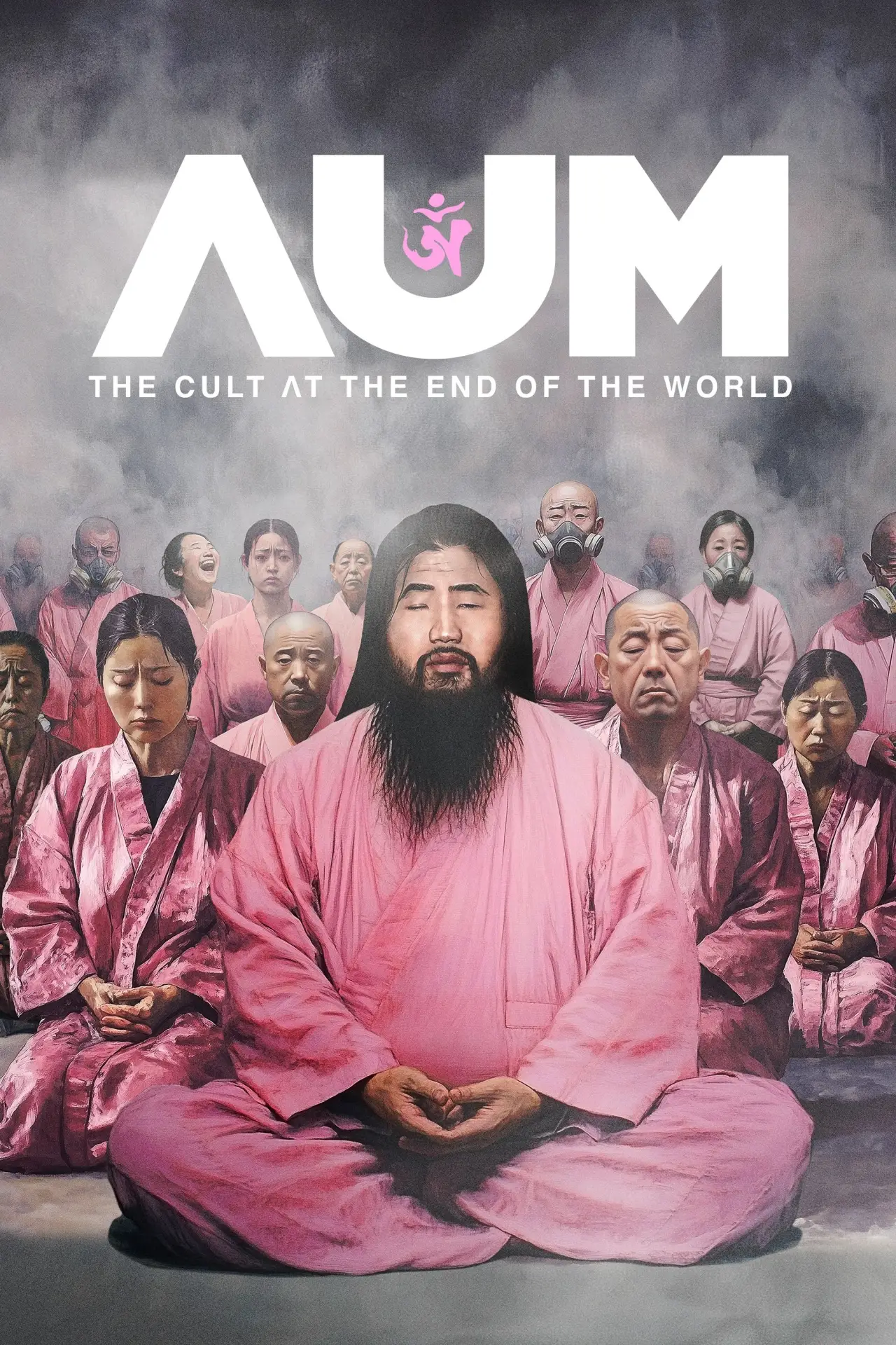 Movie poster "AUM: The Cult at the End of the World"