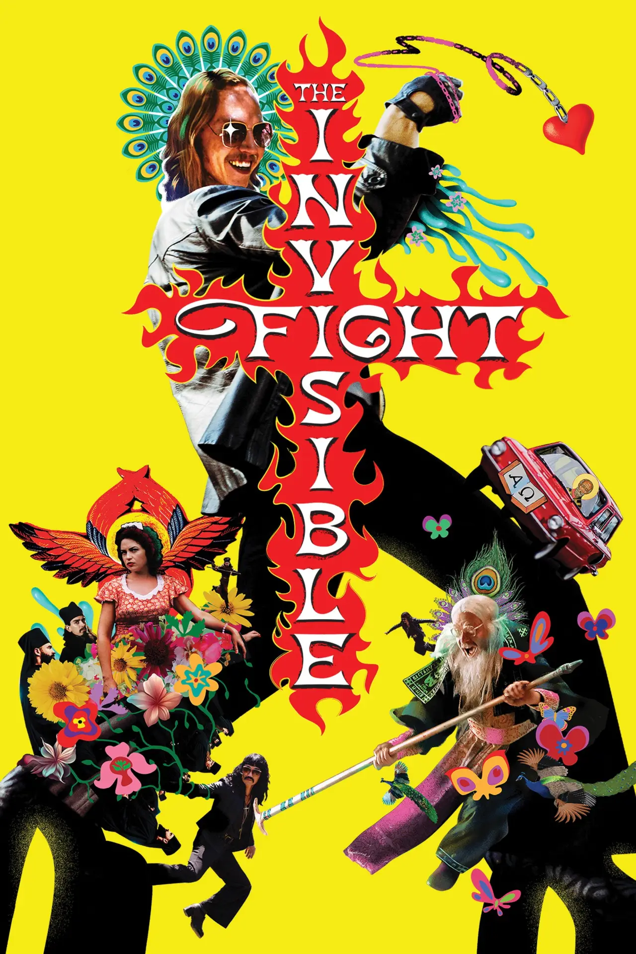 Movie poster "The Invisible Fight"