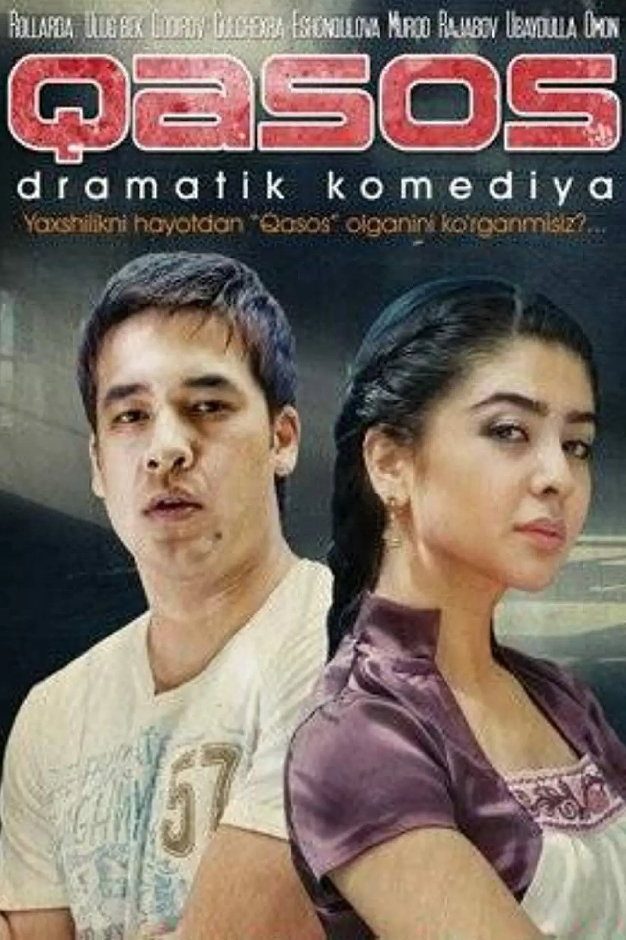 Movie poster "Qasos"