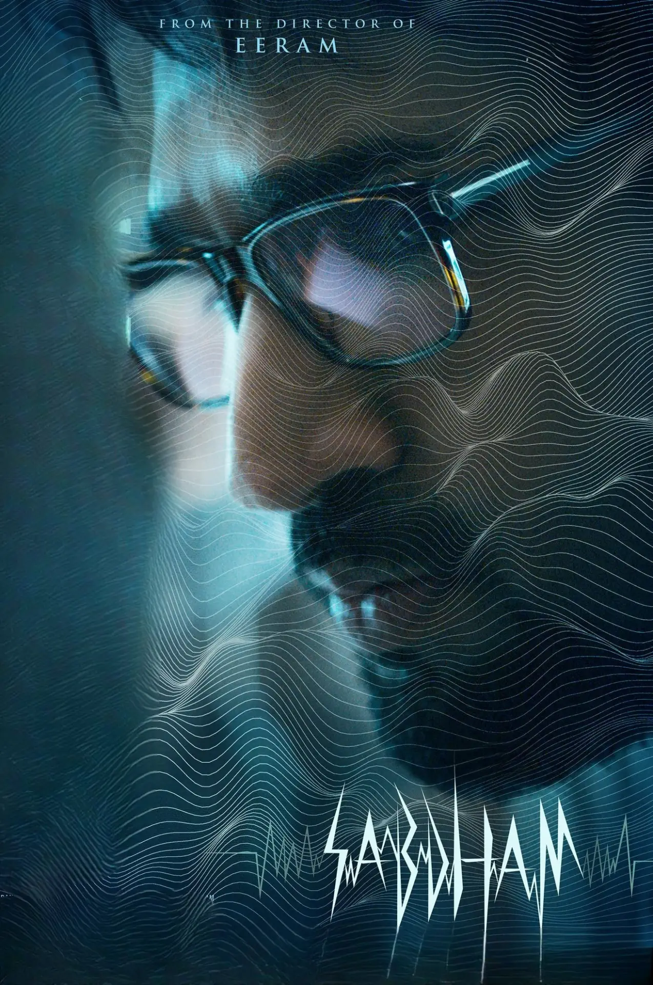 Movie poster "Sabdham"