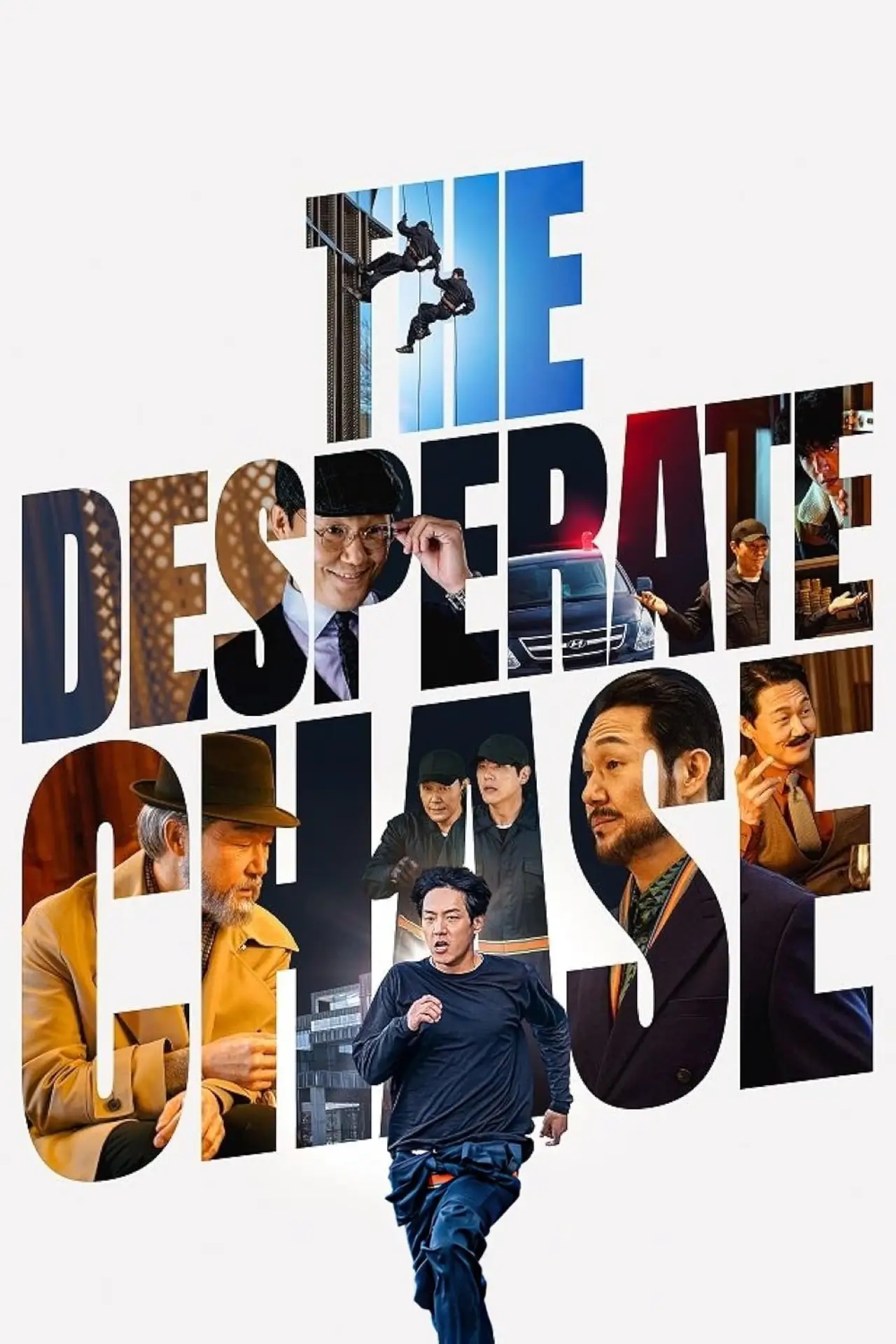 Movie poster "The Desperate Chase"