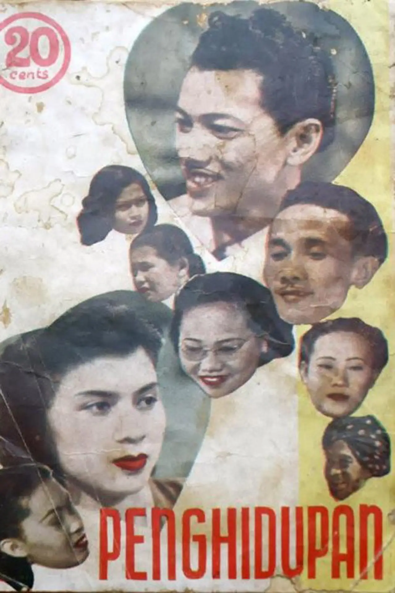 Movie poster "Life"