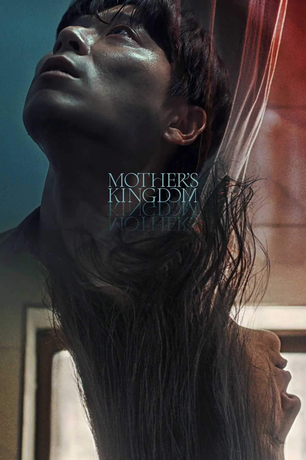 Movie poster "Mother