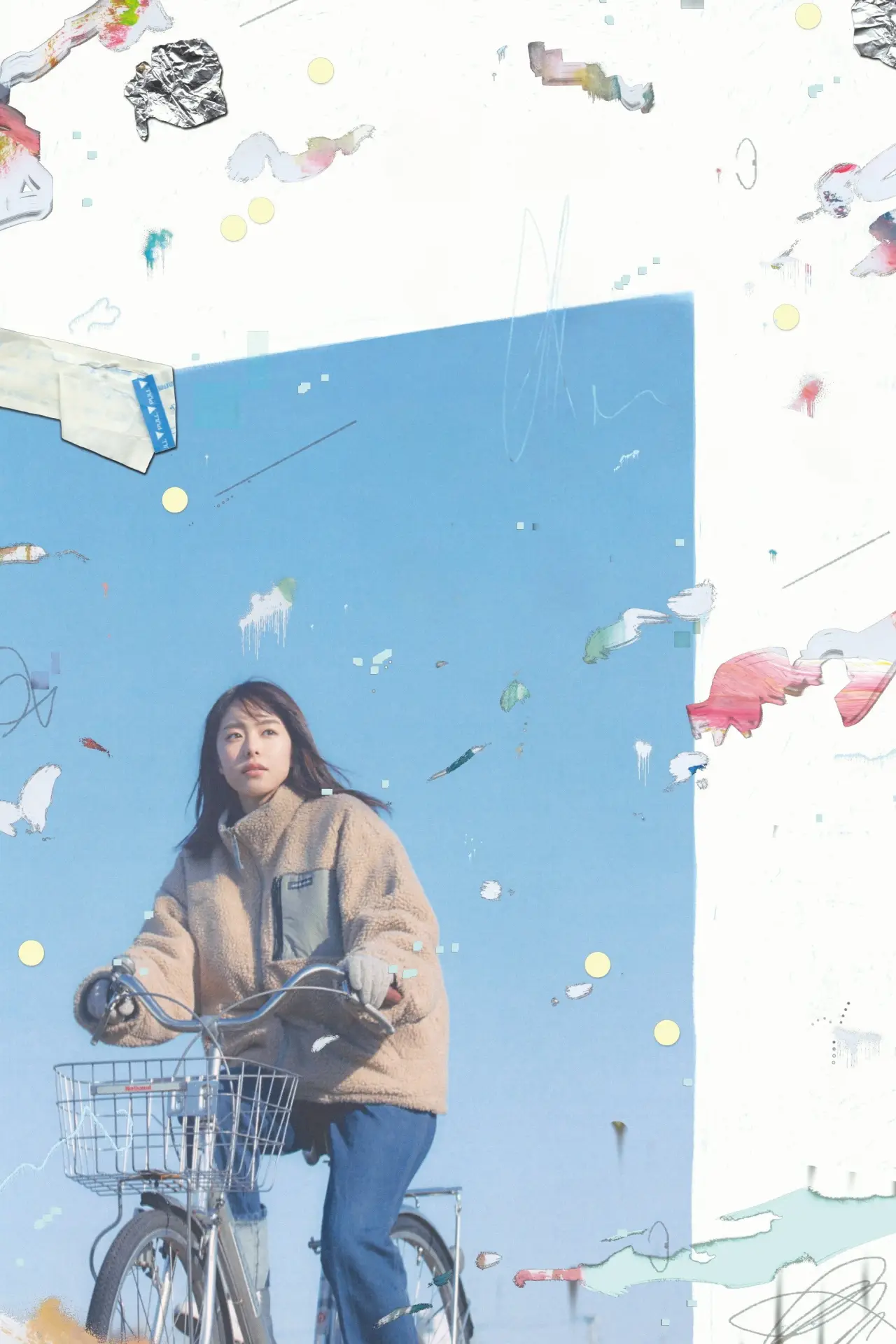 Movie poster "When Morning Comes, I Feel Empty"