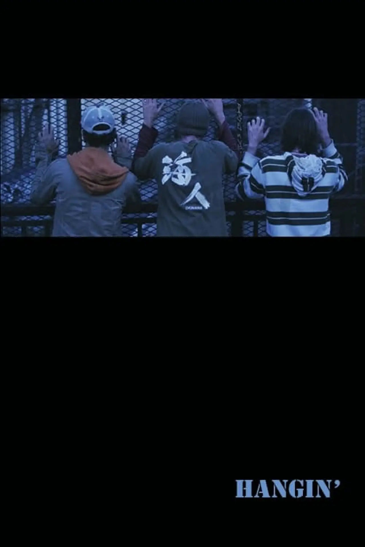 Movie poster "Hangin