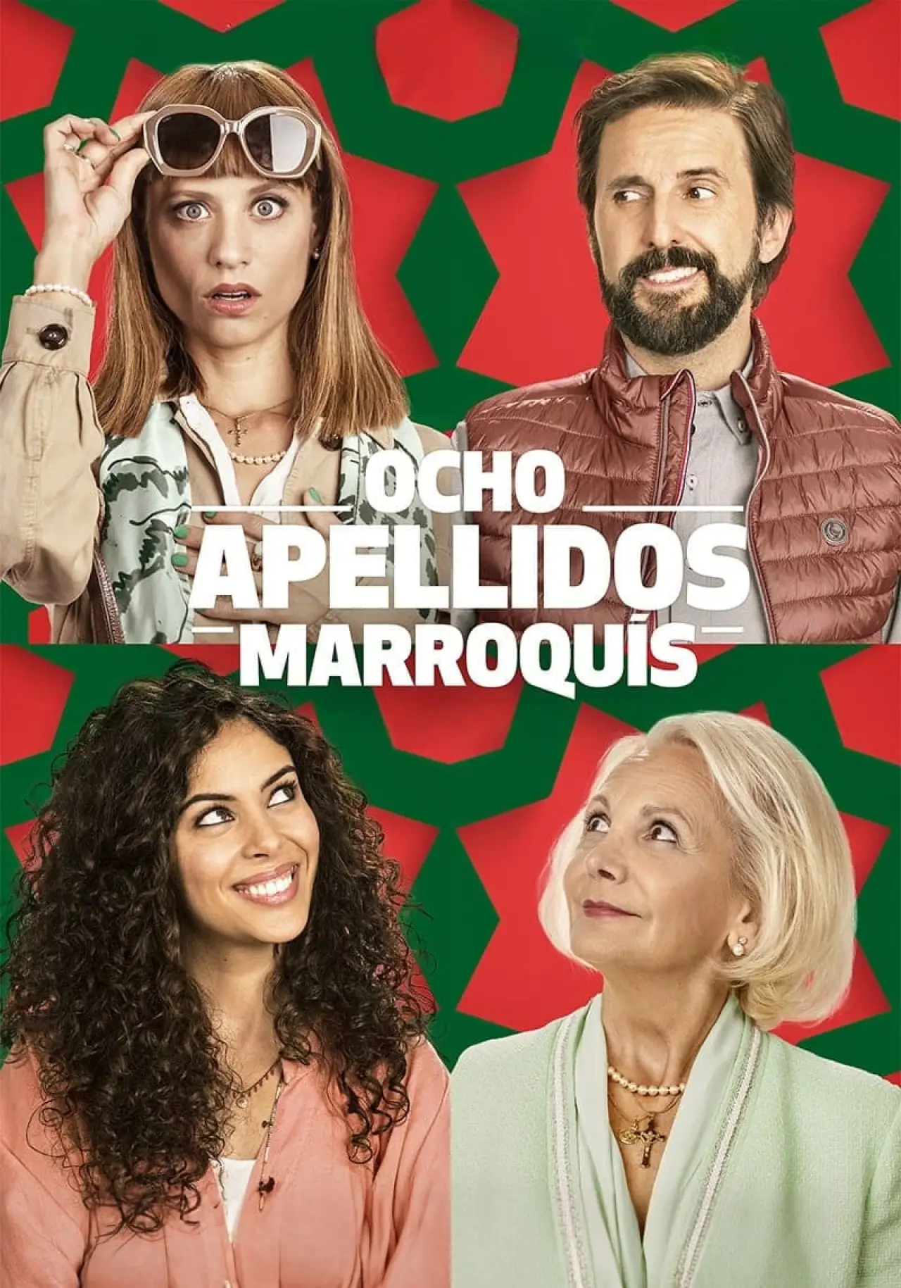 Movie poster "A Moroccan Affair"