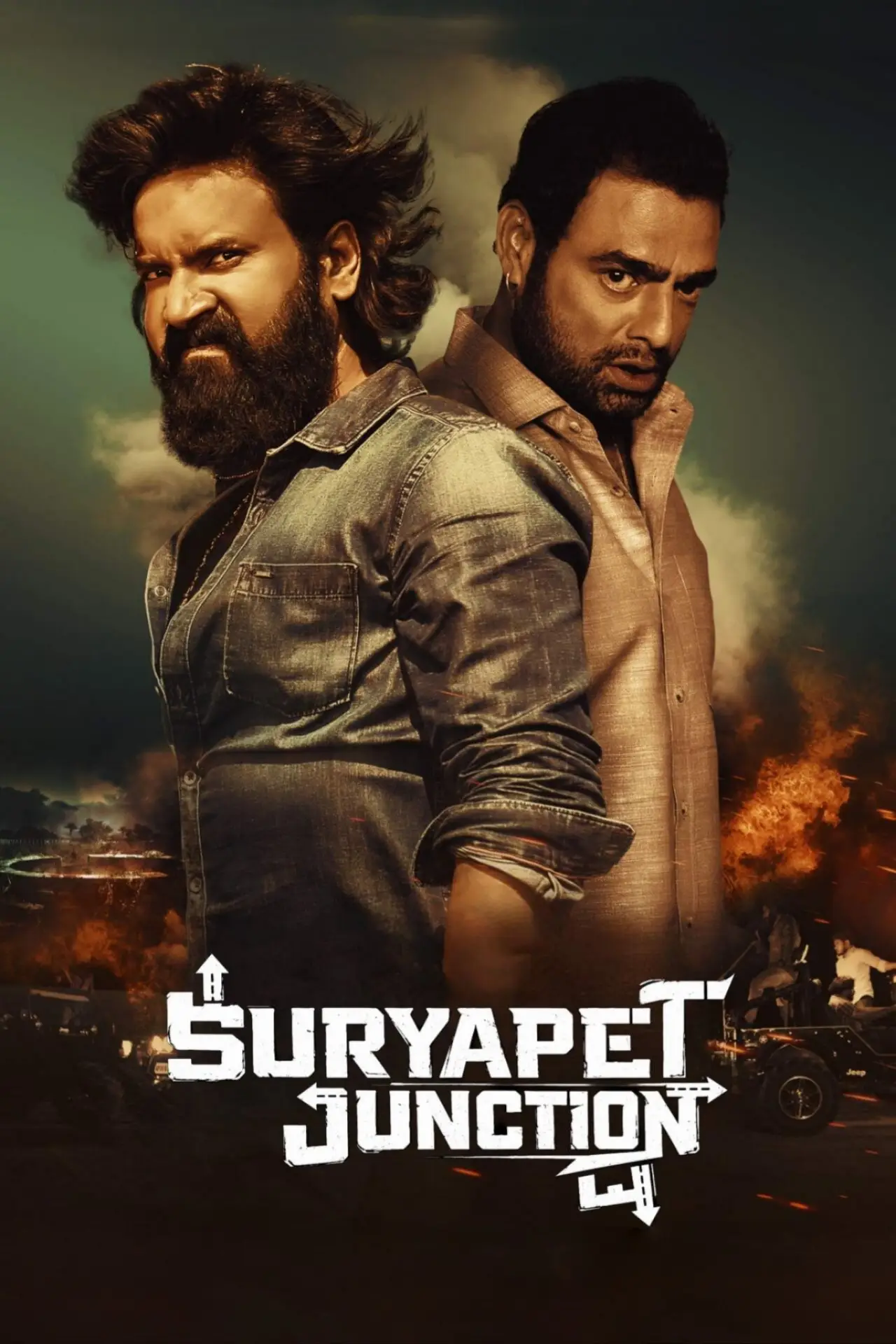 Movie poster "Suryapet Junction"