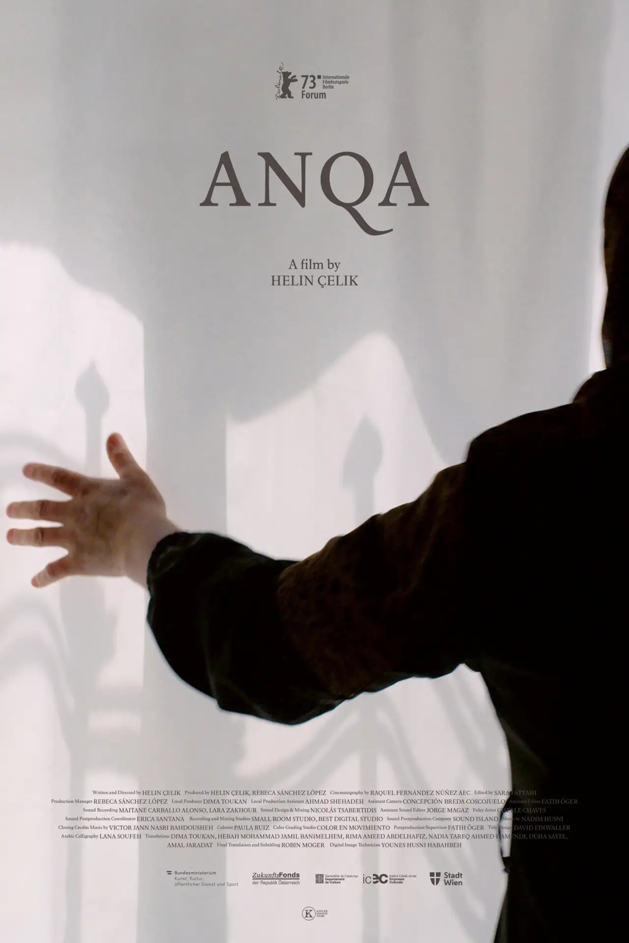 Movie poster "Anqa"