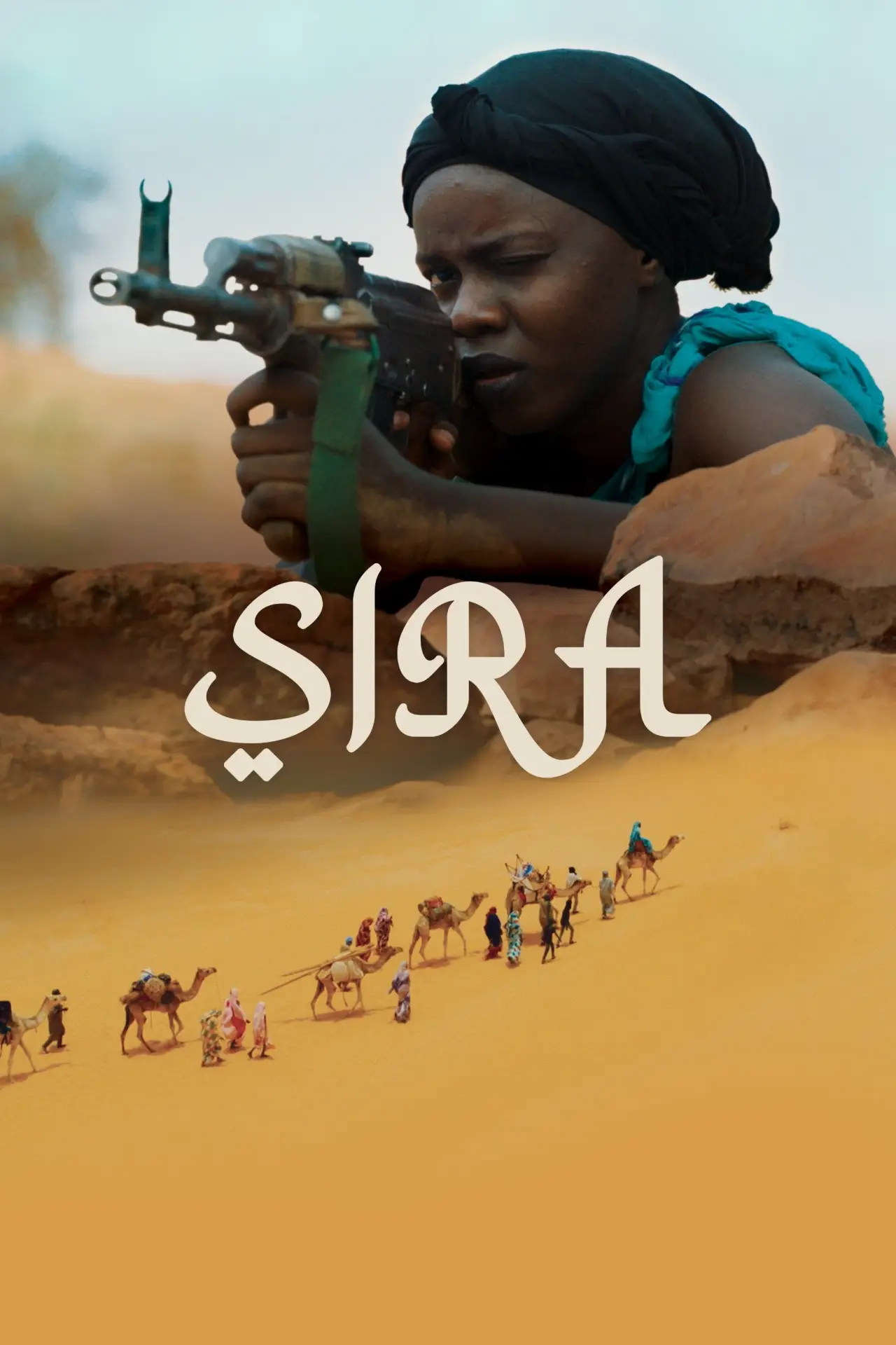 Movie poster "Sira"