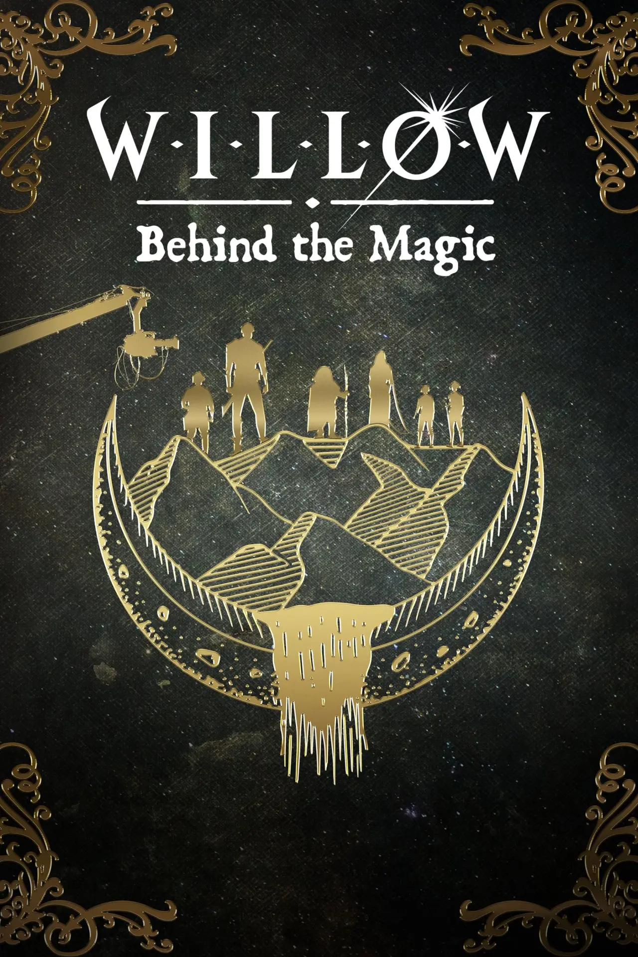 Movie poster "Willow: Behind the Magic"