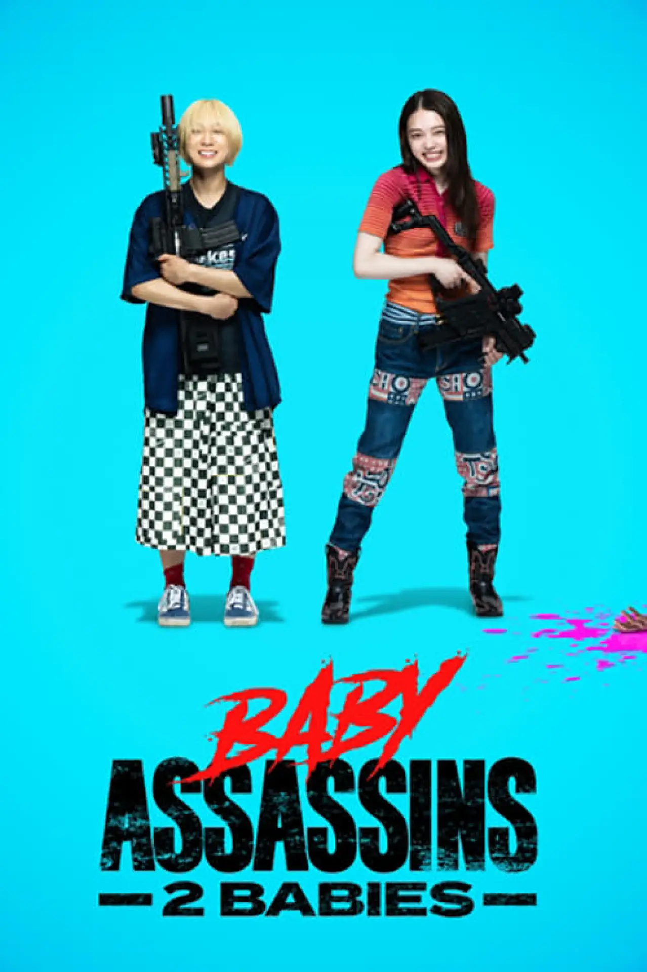 Movie poster "Baby Assassins 2"