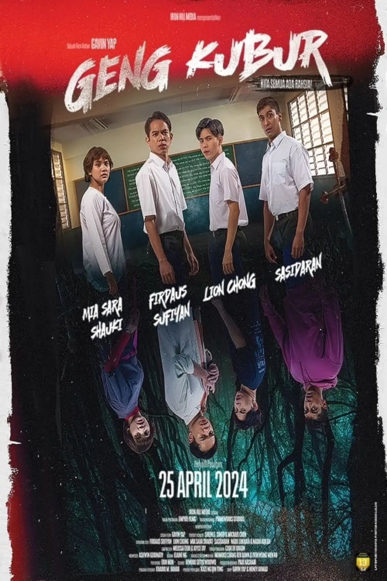 Movie poster "Dead Boys Club"