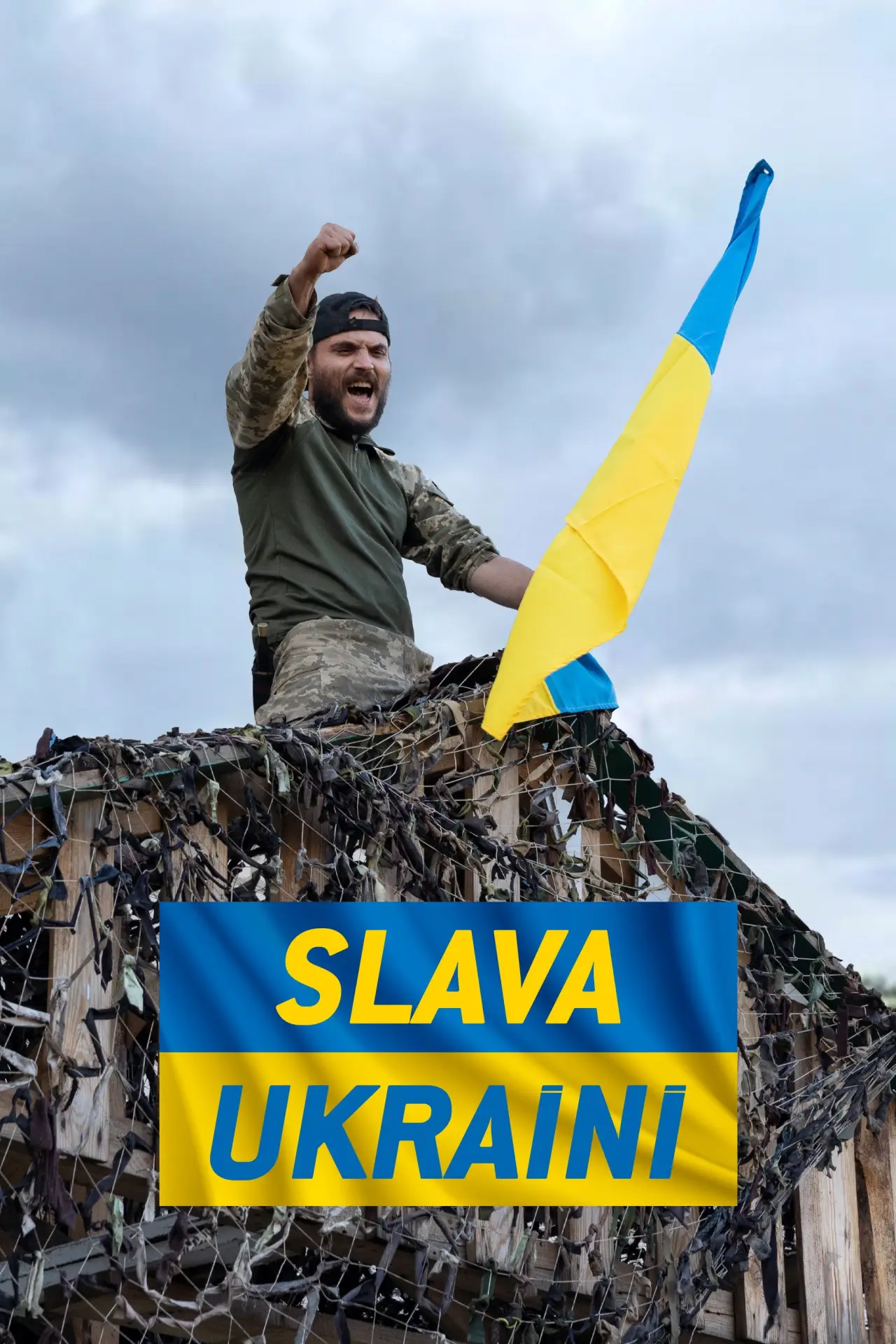 Movie poster "Slava Ukraini"