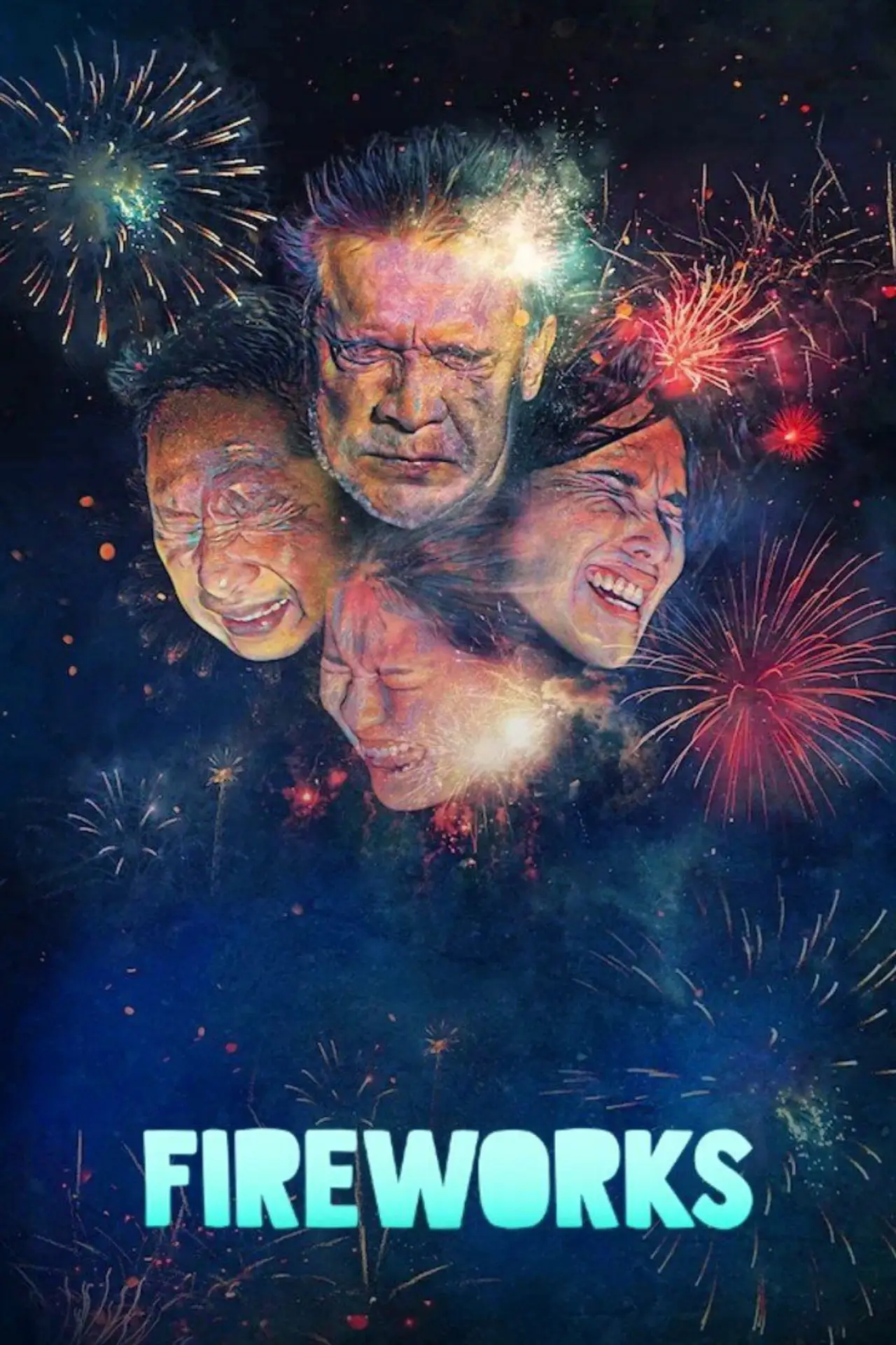 Movie poster "Fireworks"