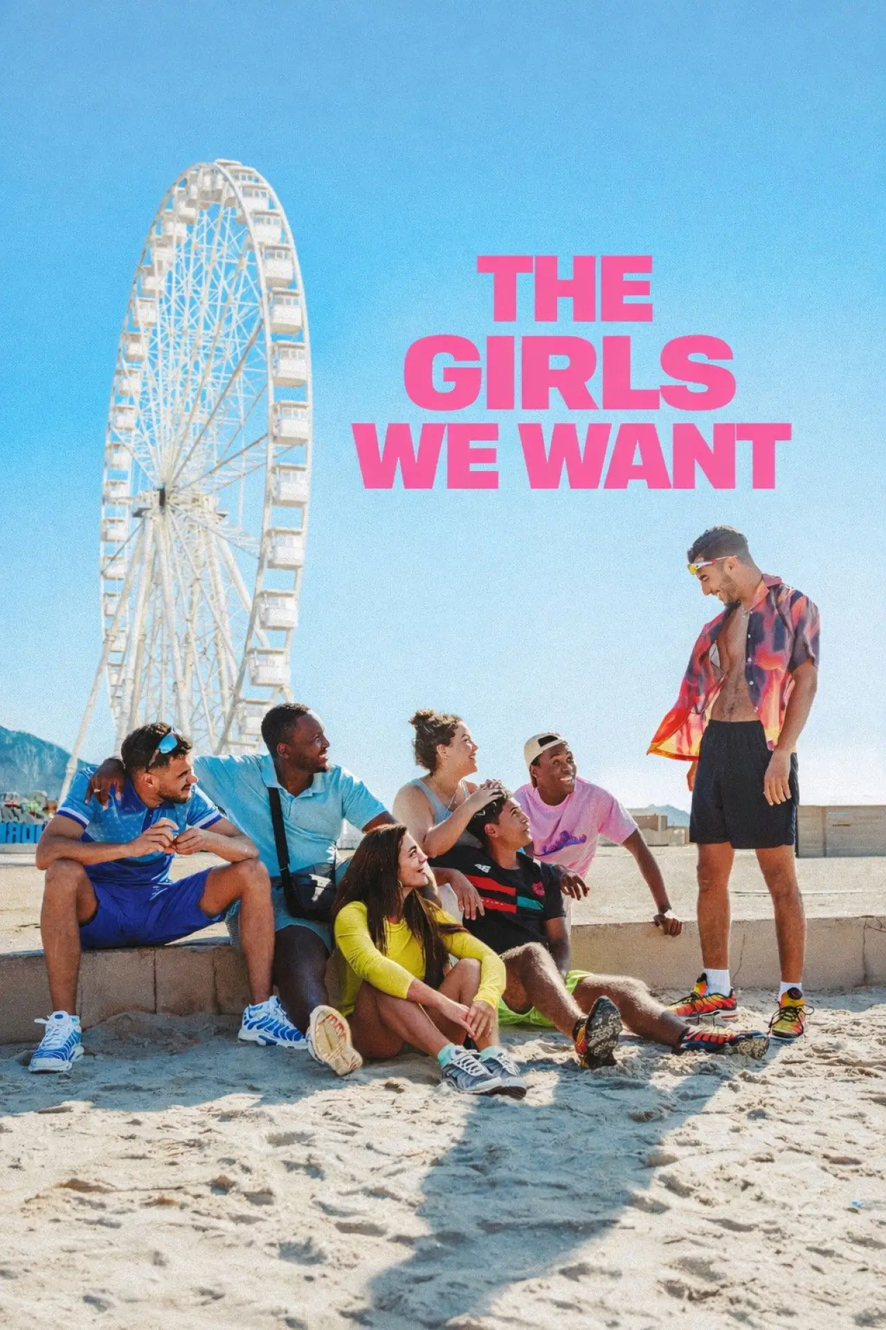 Movie poster "The Girls We Want"