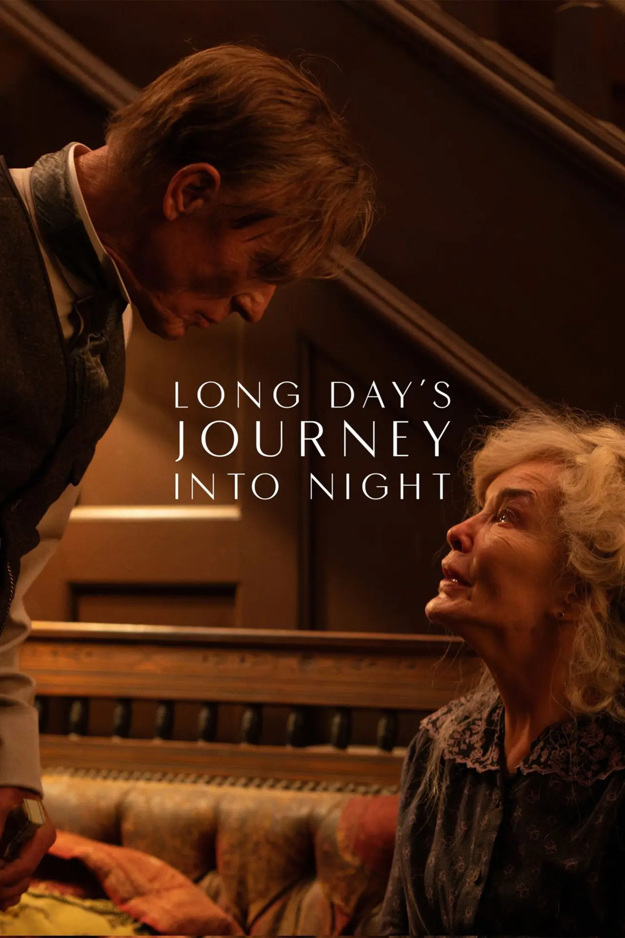 Movie poster "Long Day