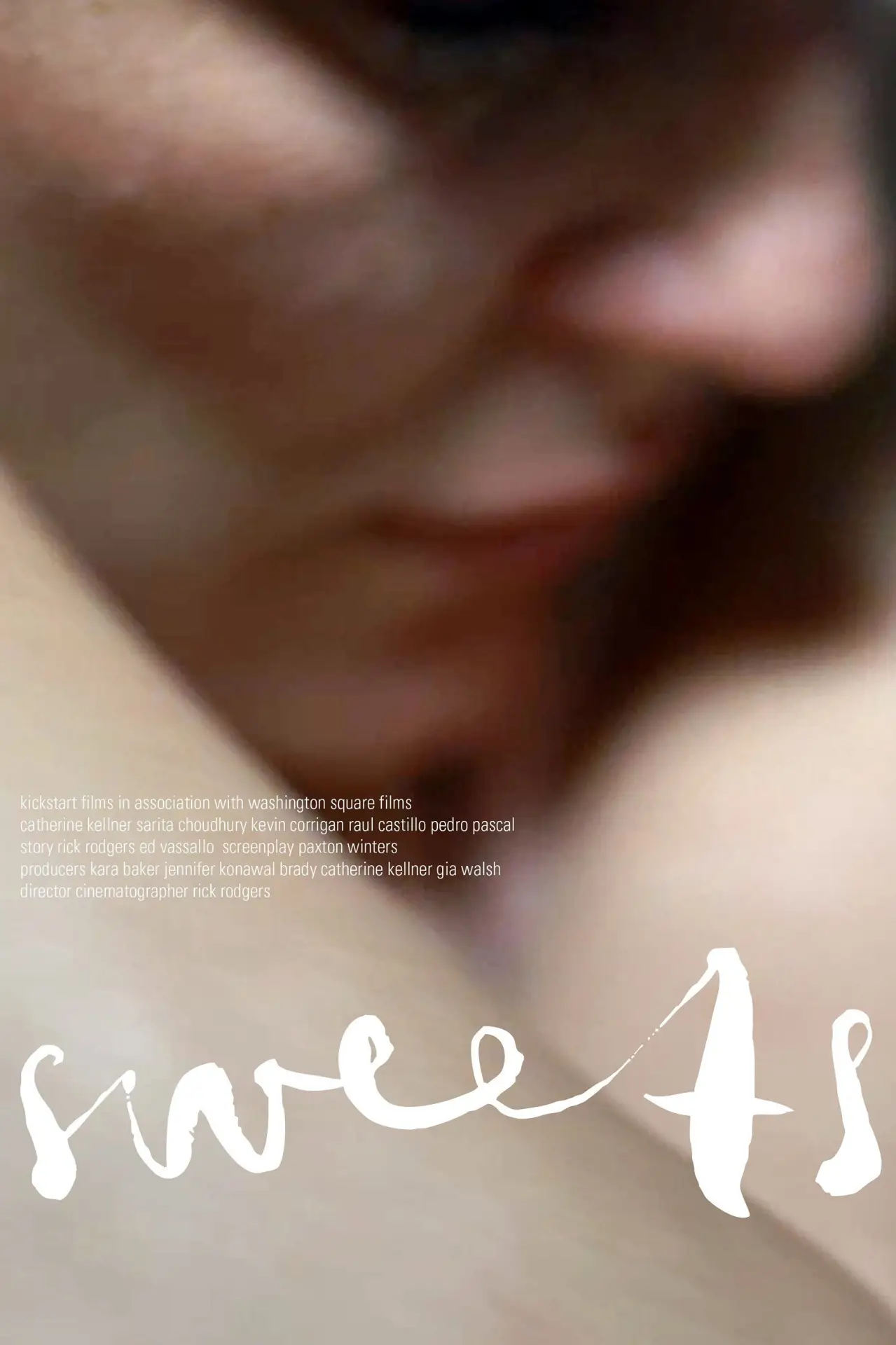 Movie poster "Sweets"