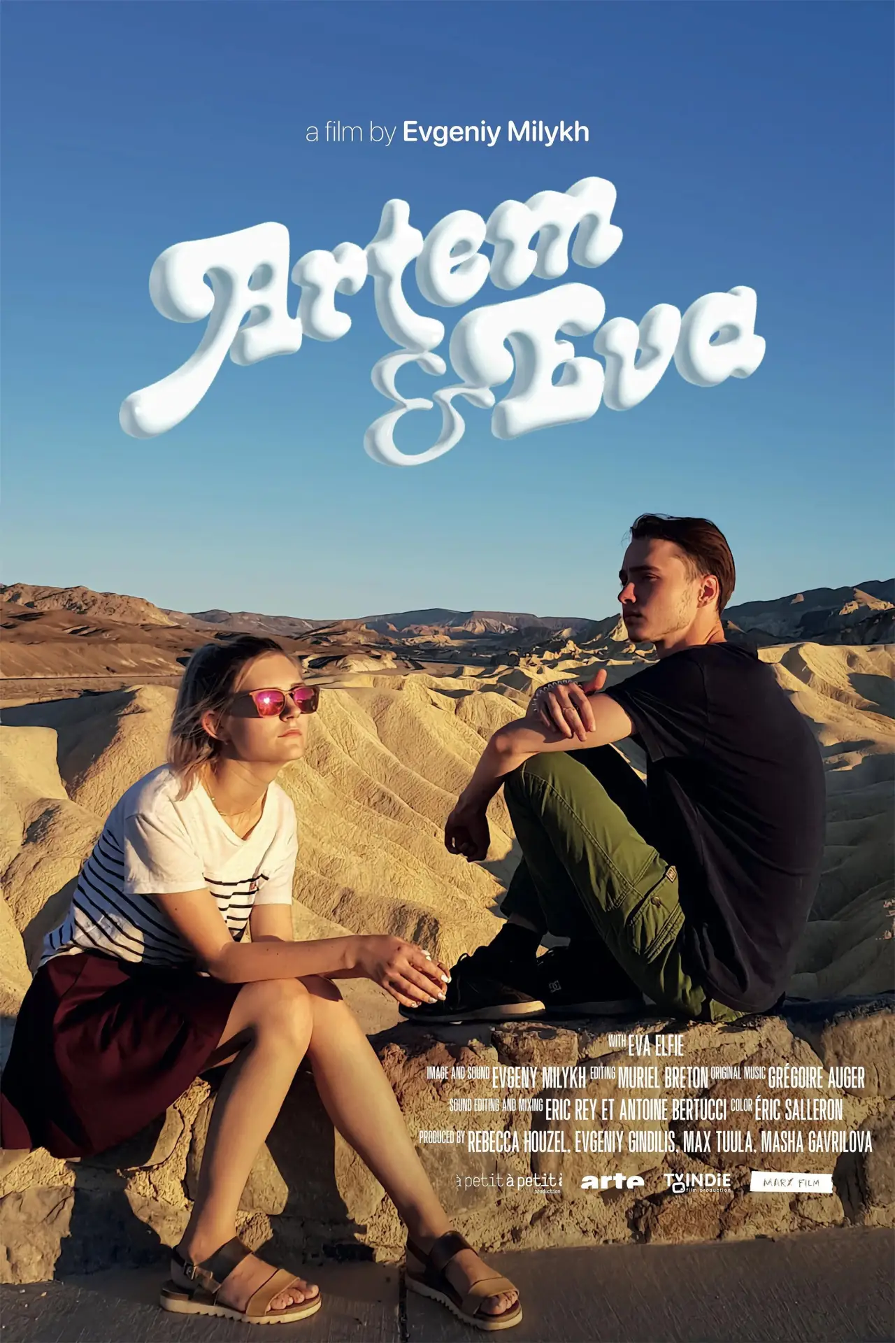 Movie poster "Artem & Eva"