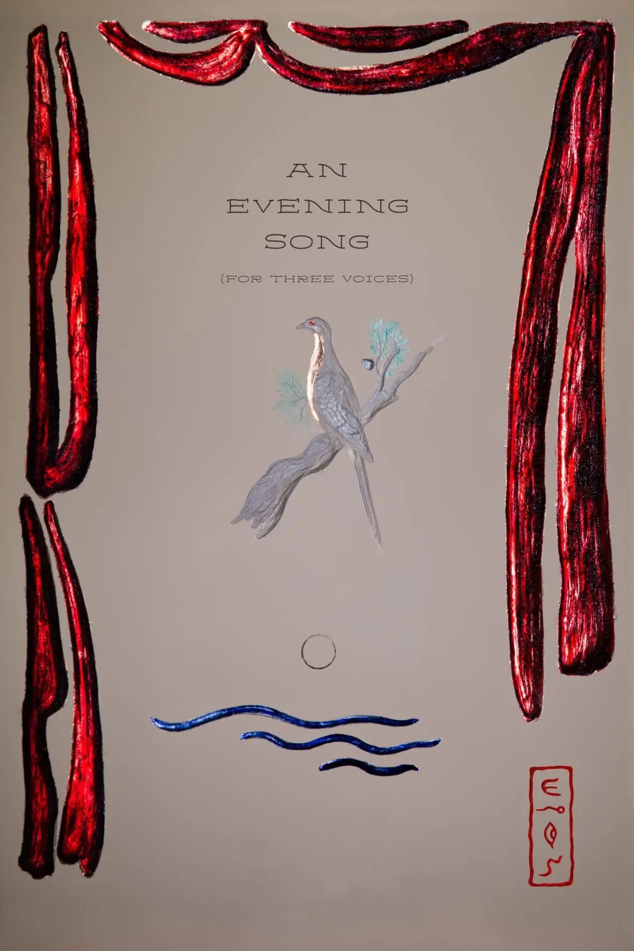 Movie poster "An Evening Song (for Three Voices)"