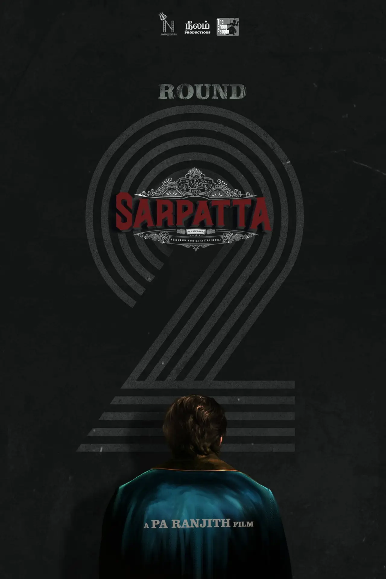 Movie poster "Sarpatta Parambarai: Round 2"