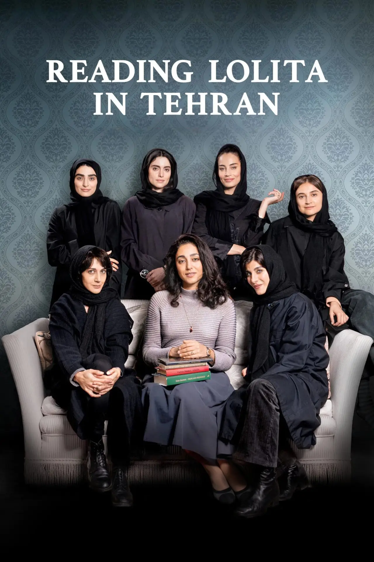 Movie poster "Reading Lolita in Tehran"