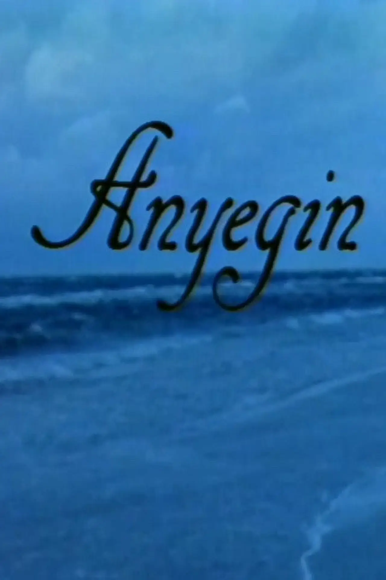 Movie poster "Anyegin"