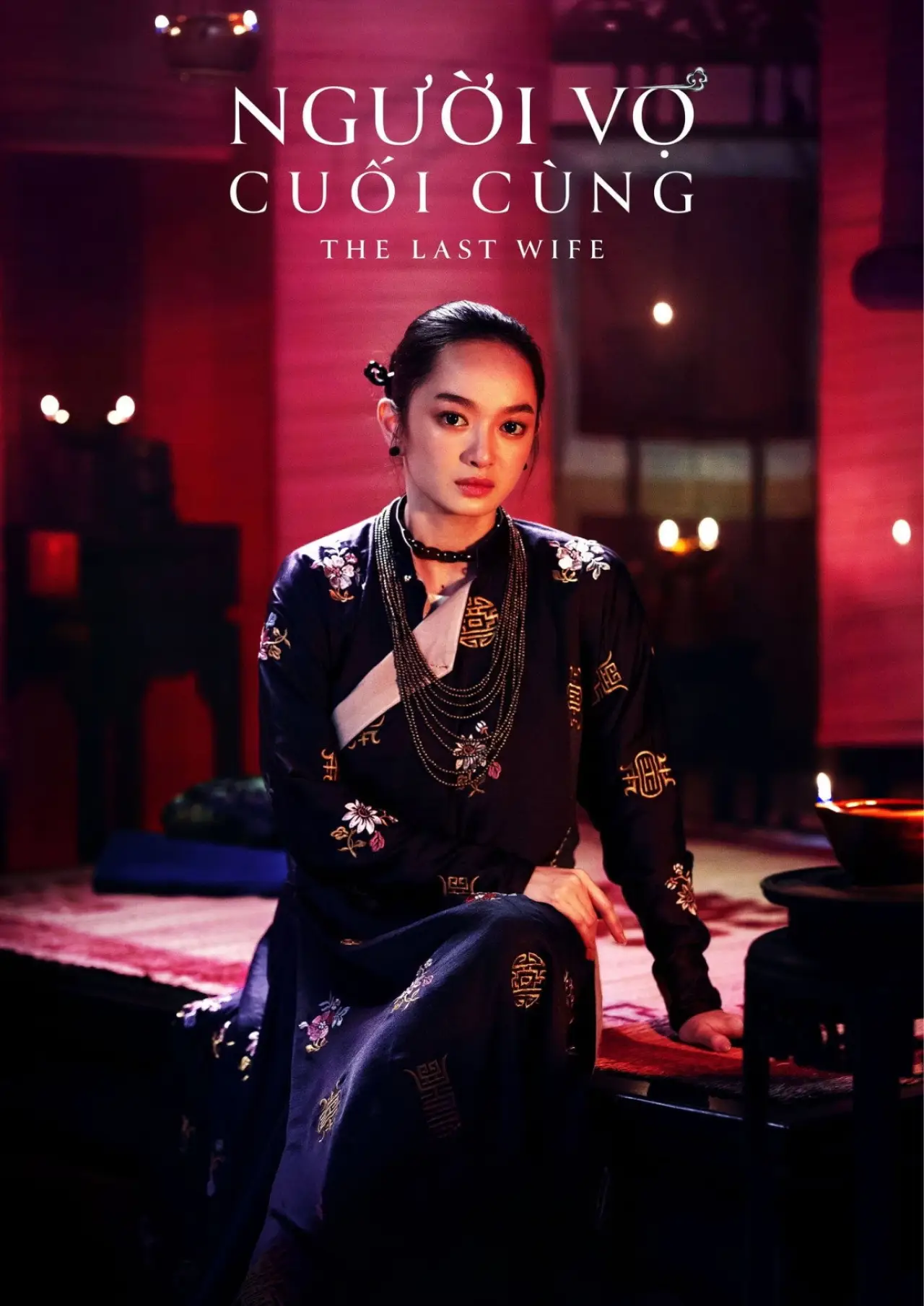 Movie poster "The Last Wife"