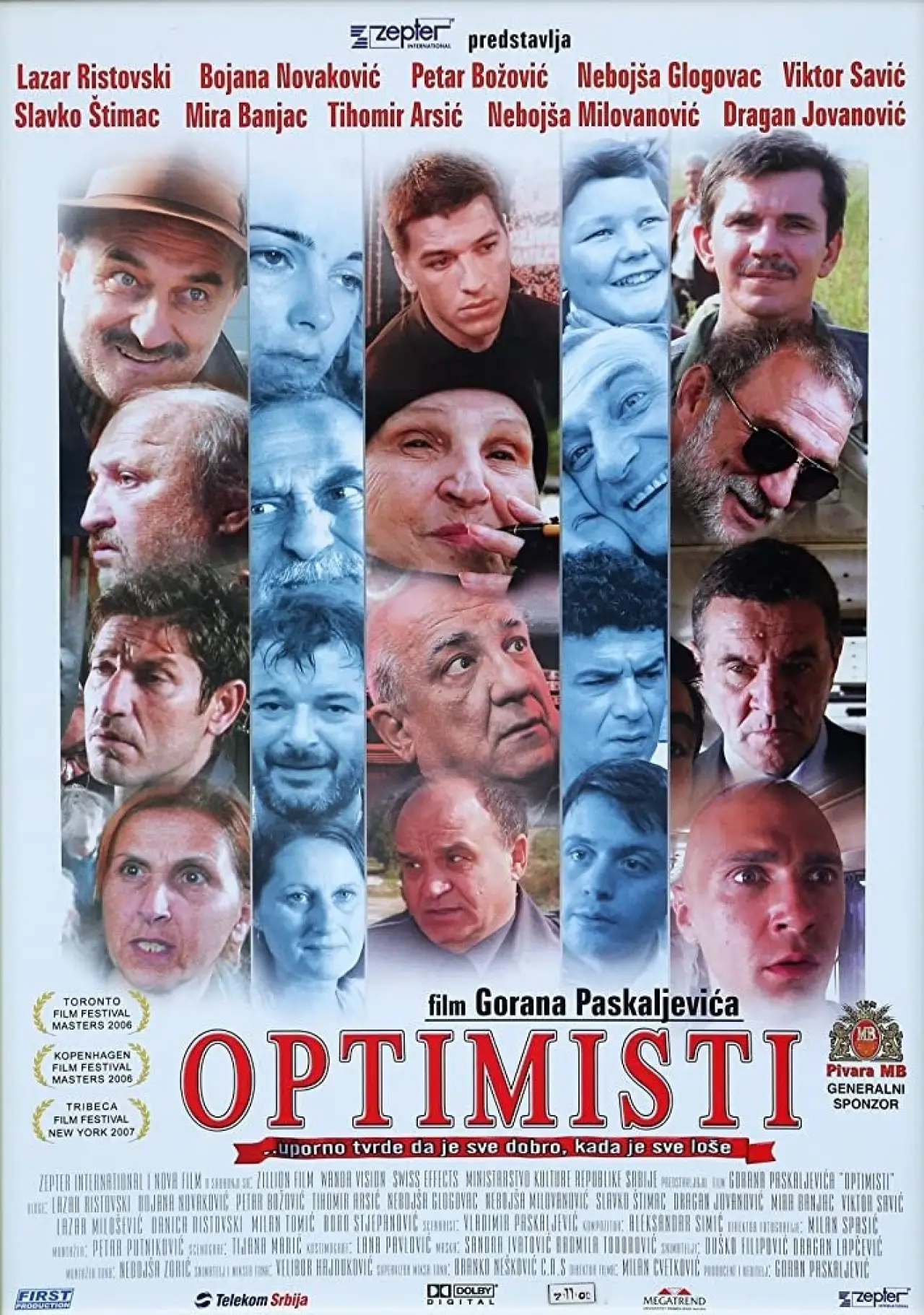 Movie poster "The Optimists"