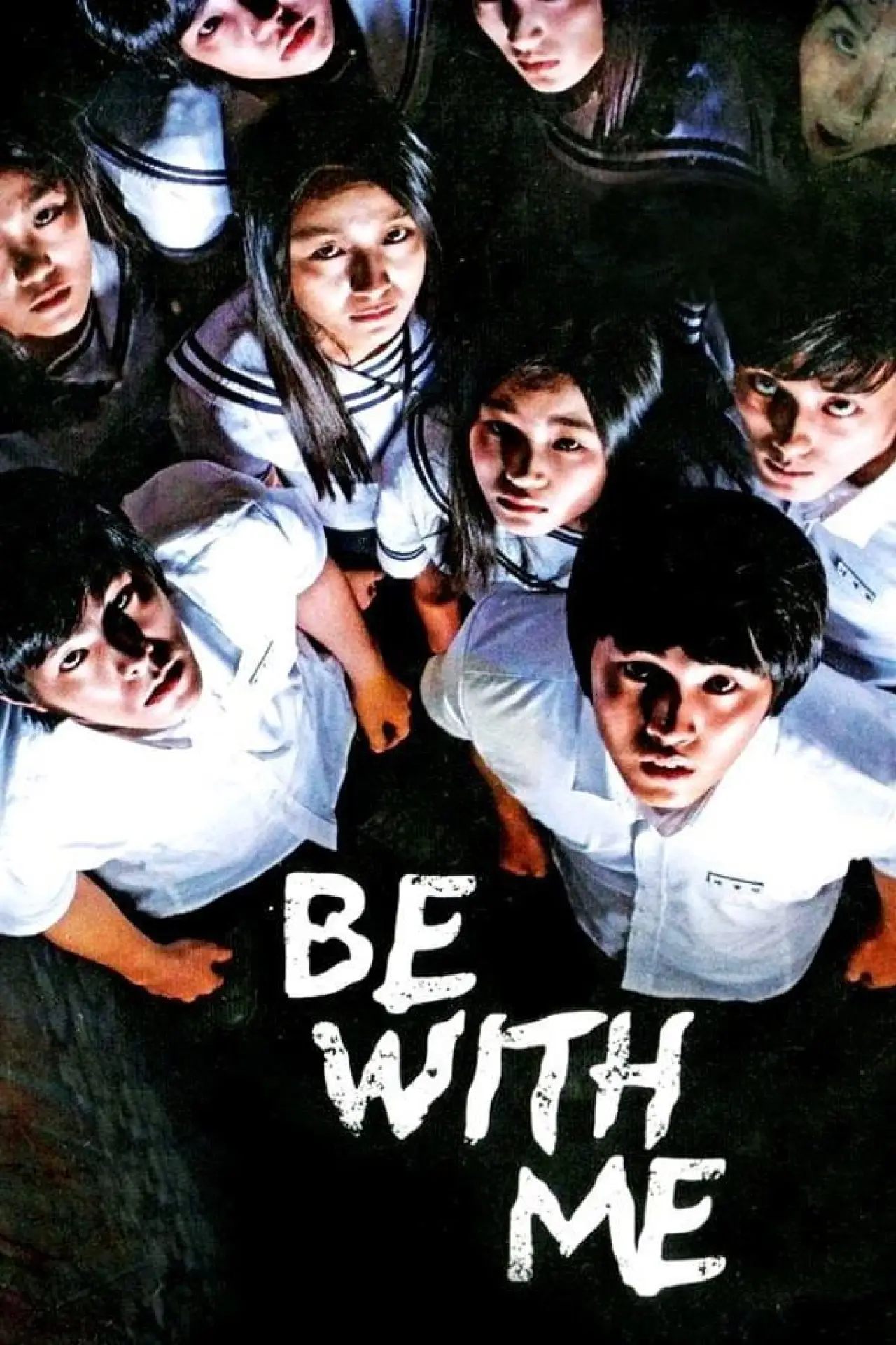 Movie poster "Be with Me"