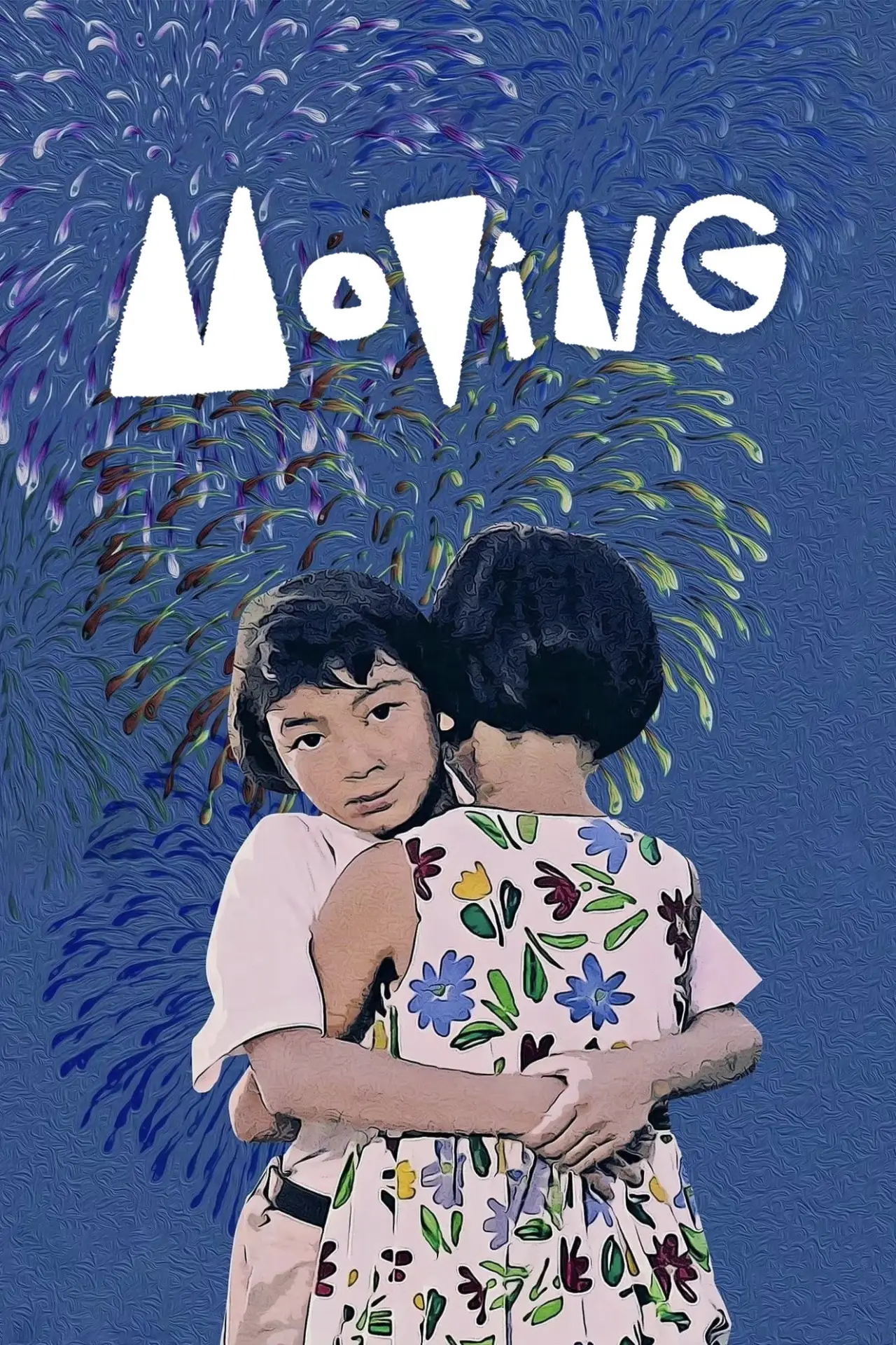 Movie poster "Moving"
