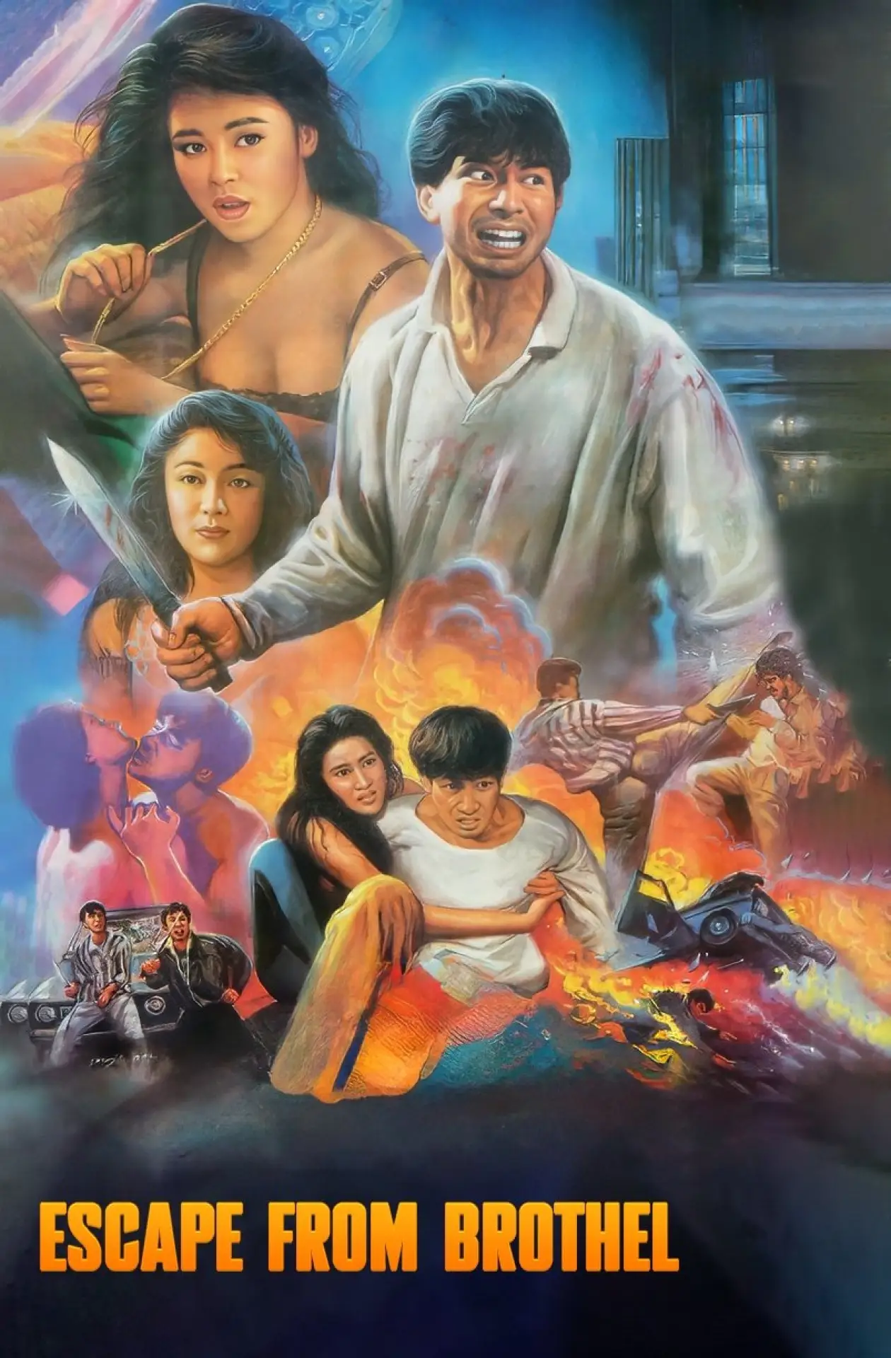 Movie poster "Escape from Brothel"