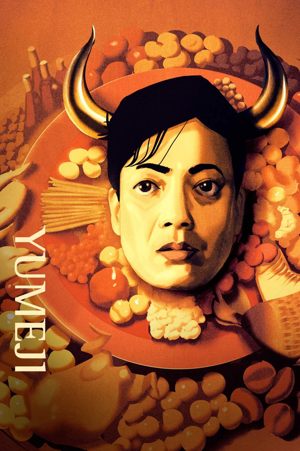 Movie poster "Yumeji"