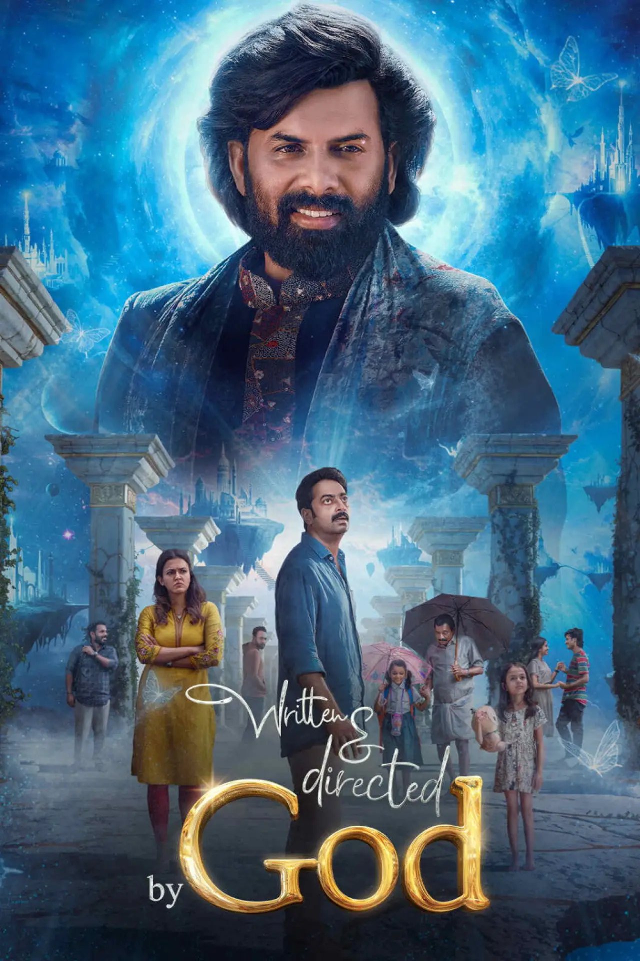 Movie poster "Written & Directed by God"