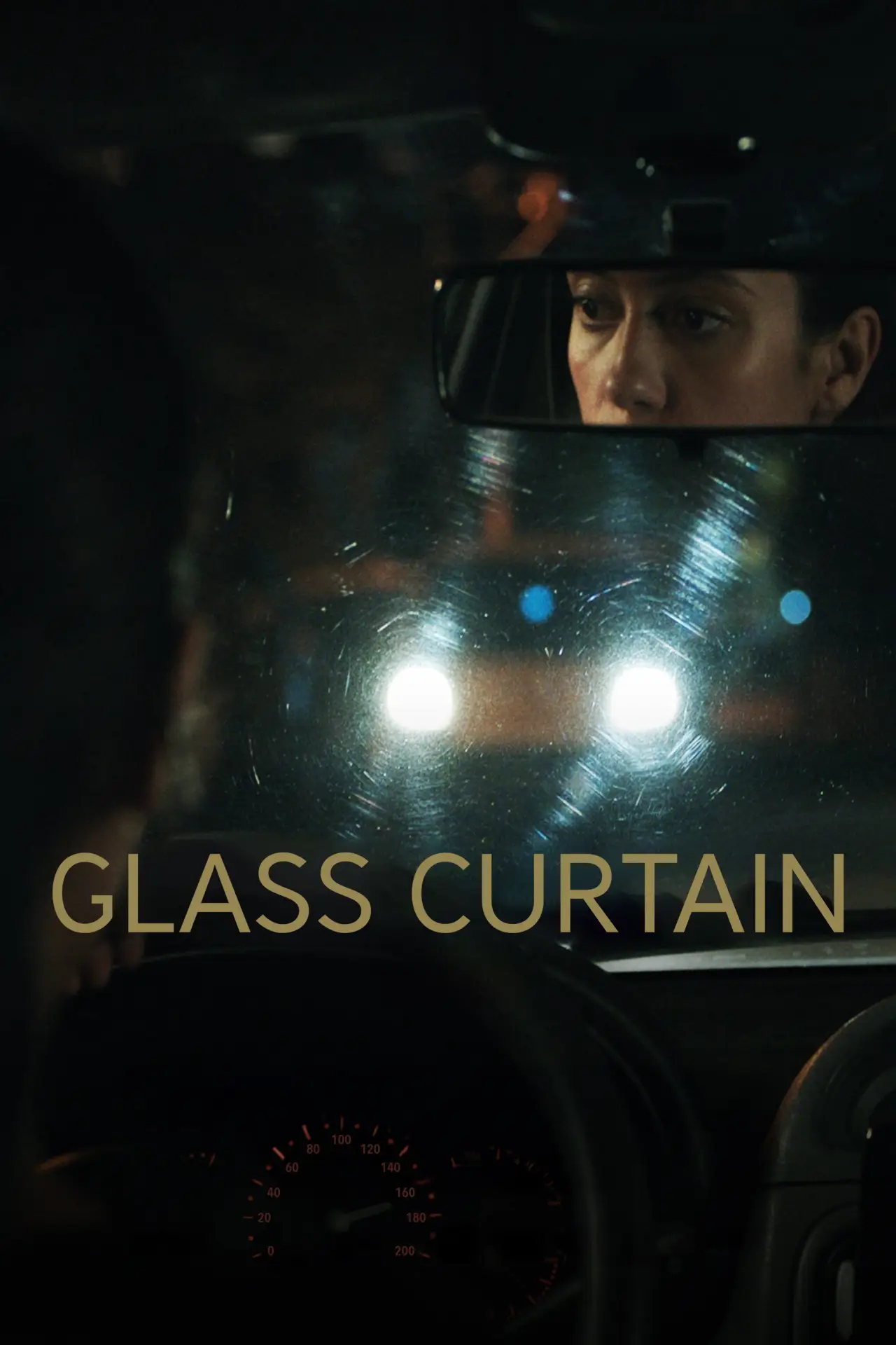 Movie poster "Glass Curtain"
