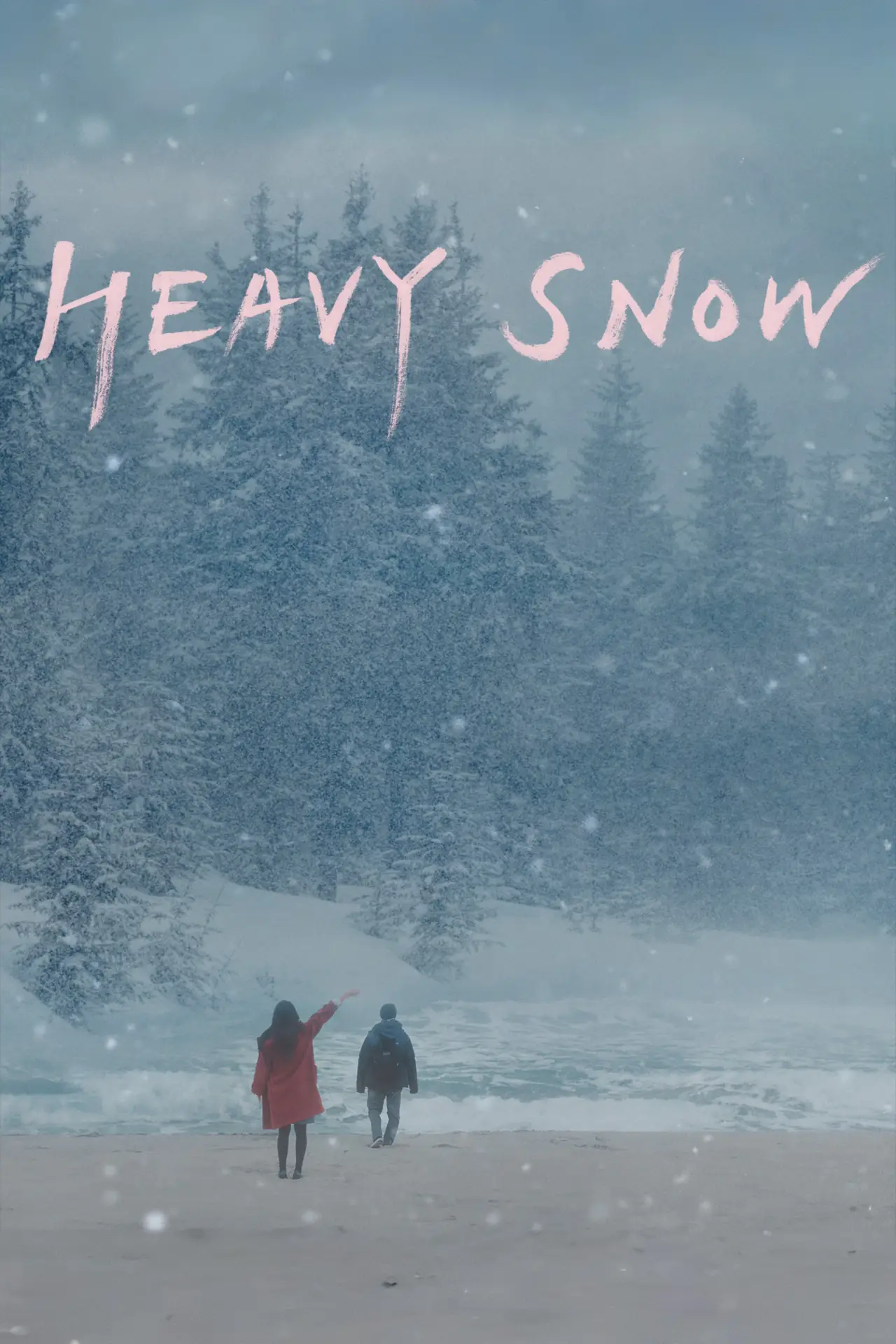 Movie poster "Heavy Snow"