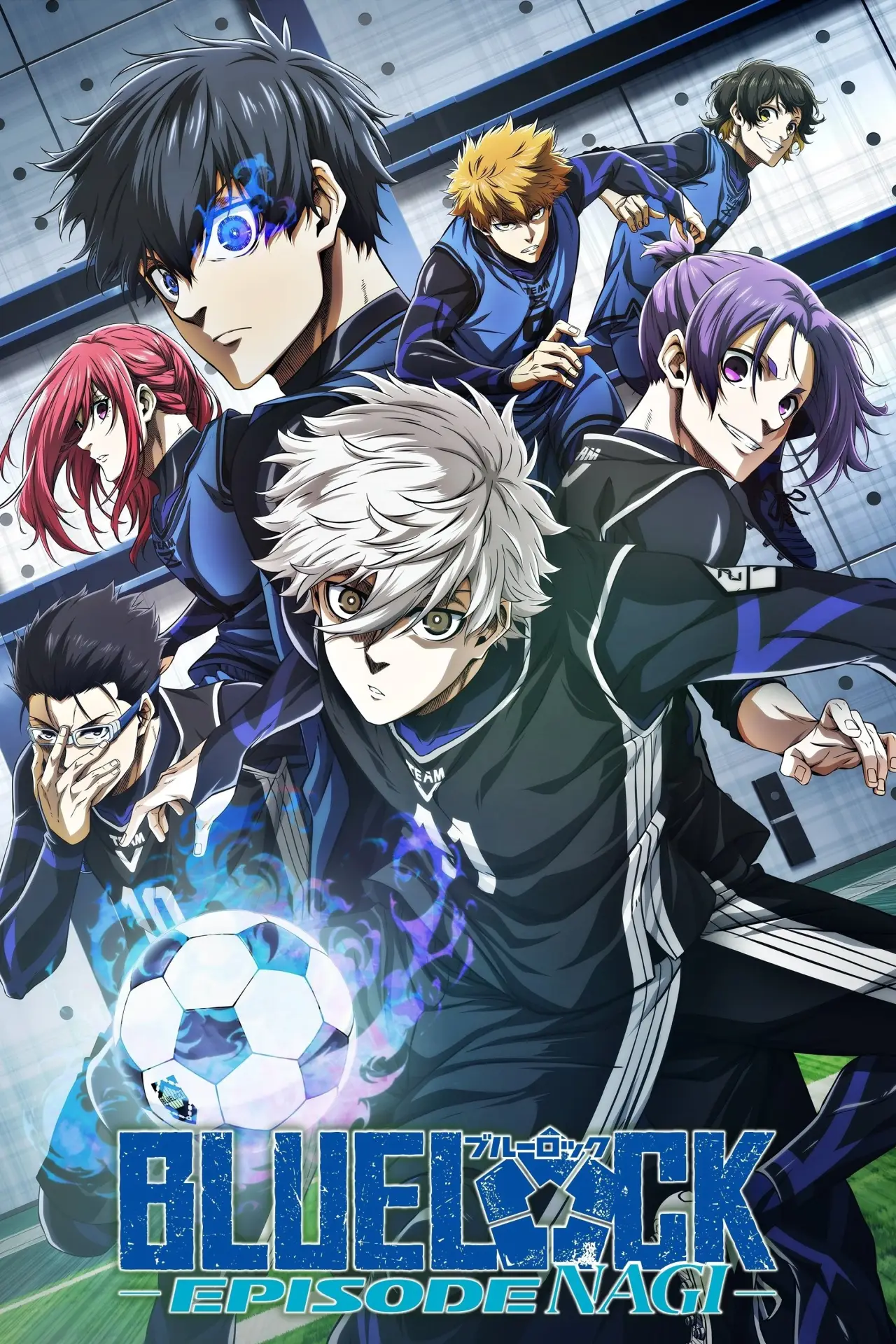 Movie poster "BLUELOCK: Episode Nagi"