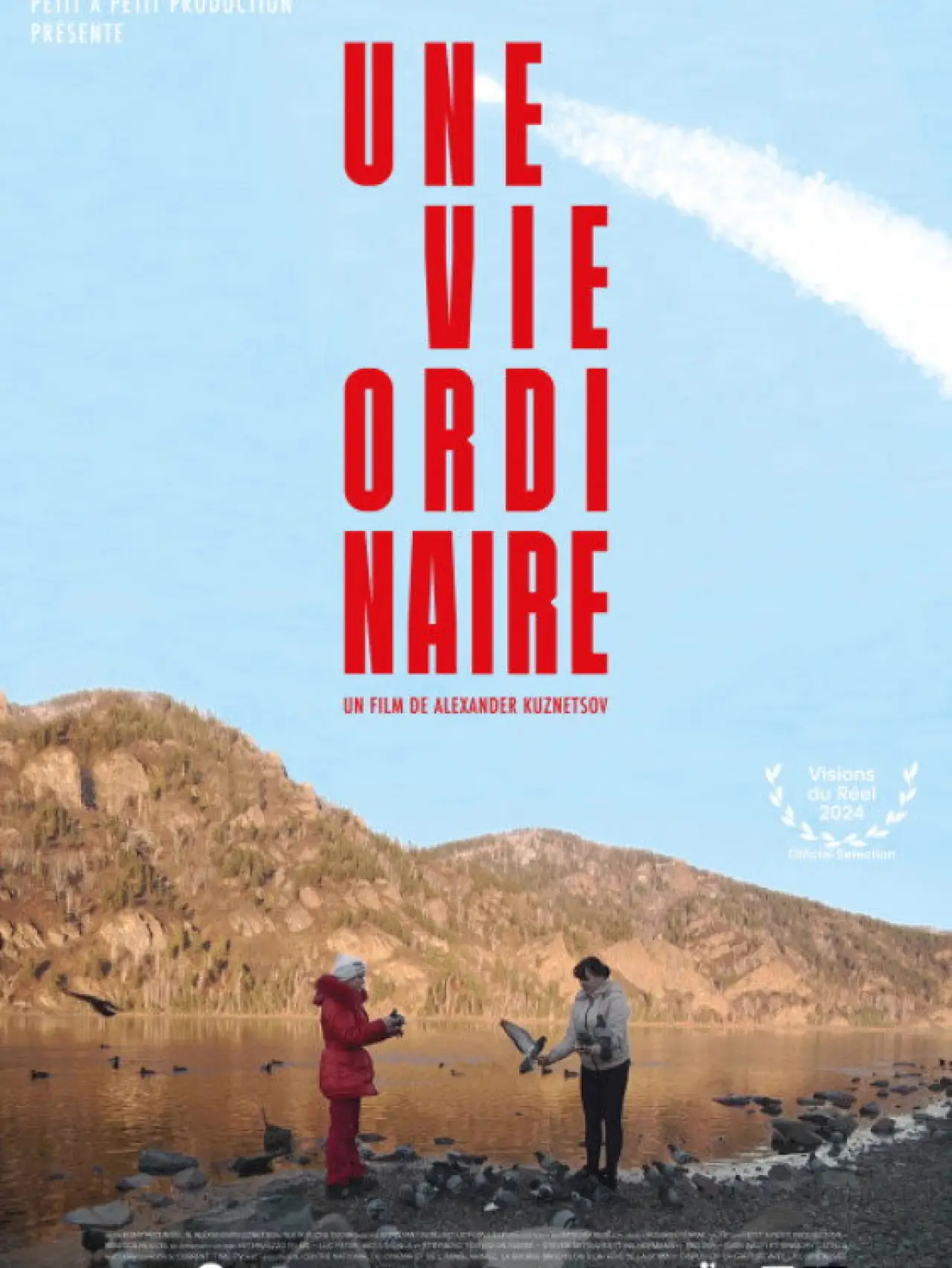 Movie poster "Ordinary Life"