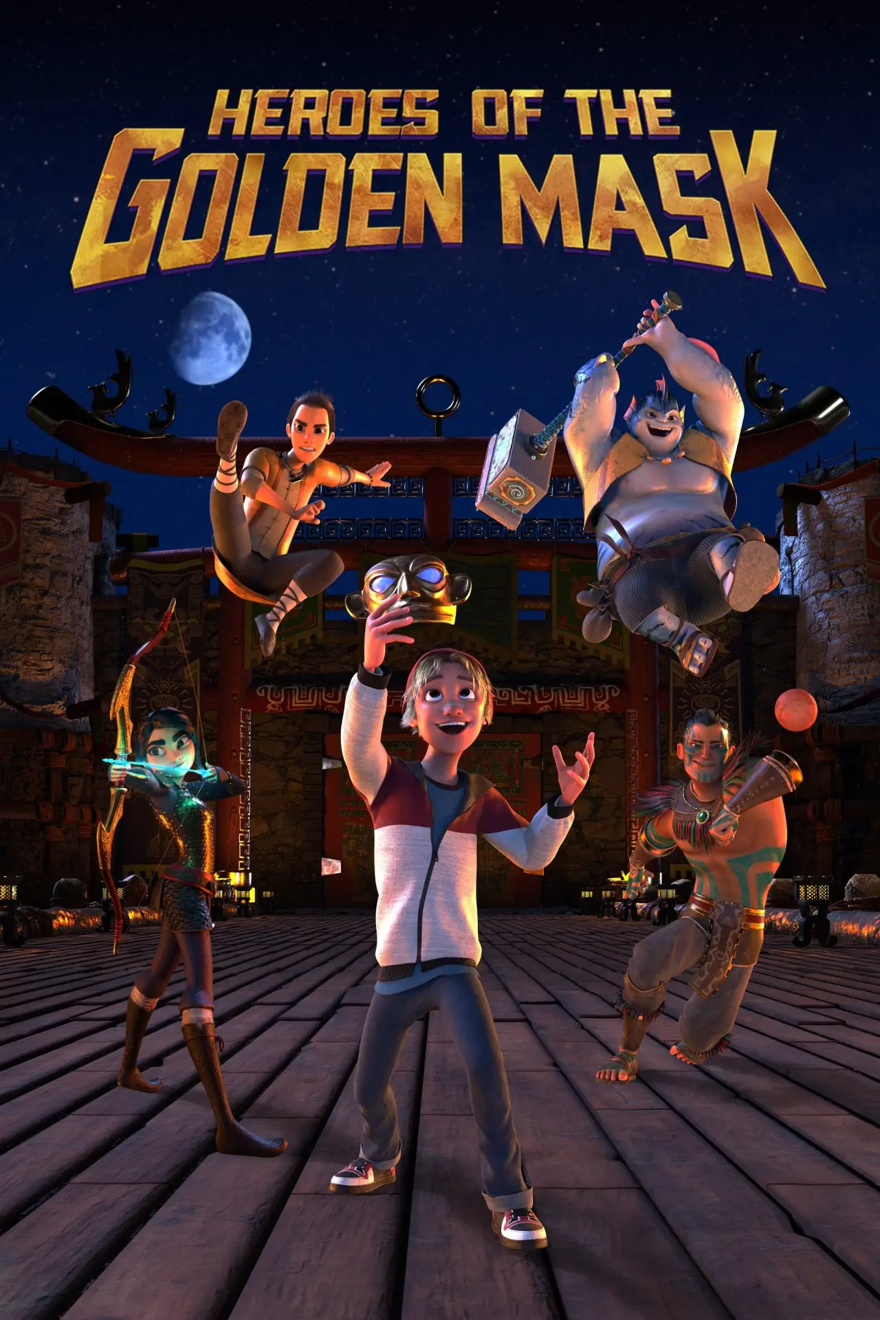 Movie poster "Heroes of the Golden Mask"