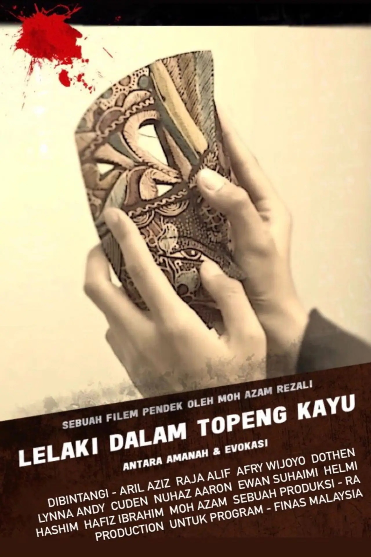 Movie poster "L"