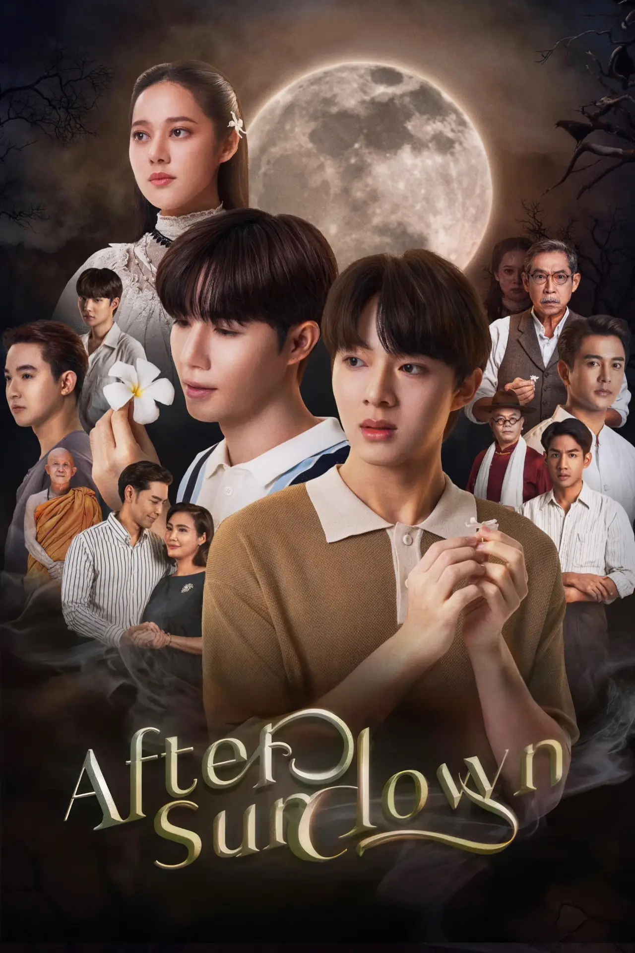 Movie poster "After Sundown"