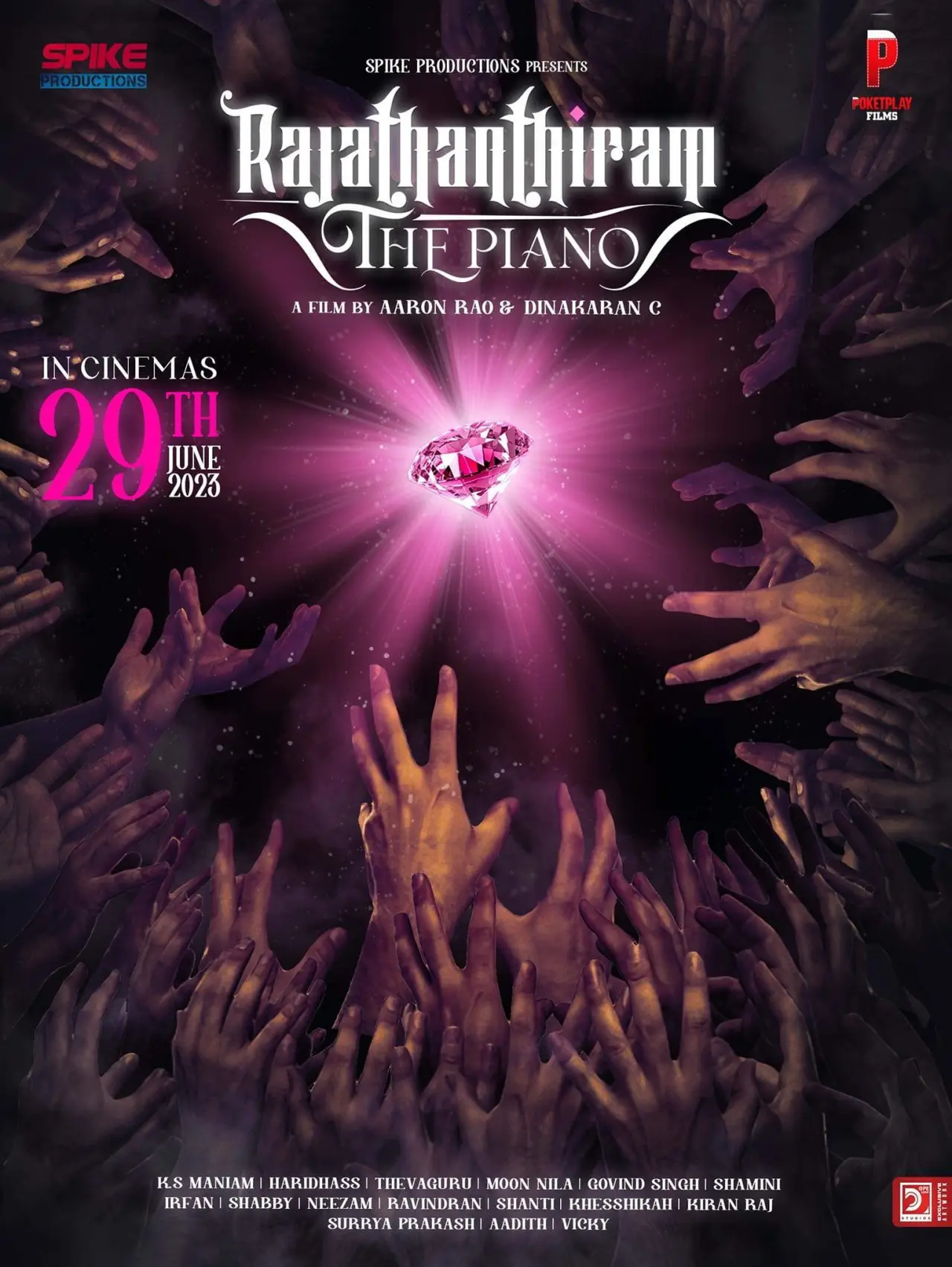 Movie poster "Rajathanthiram: The Piano"